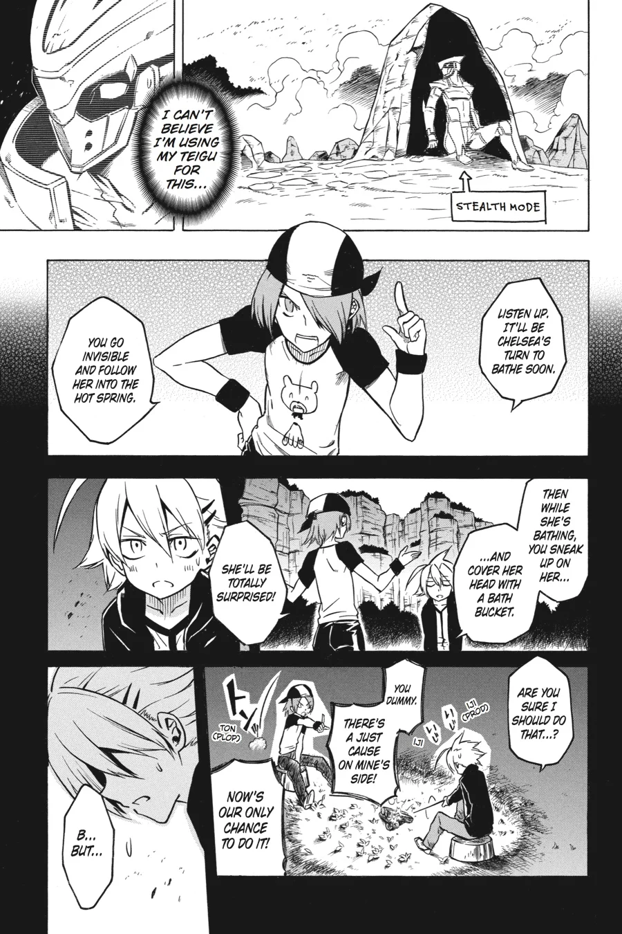 Page 25
