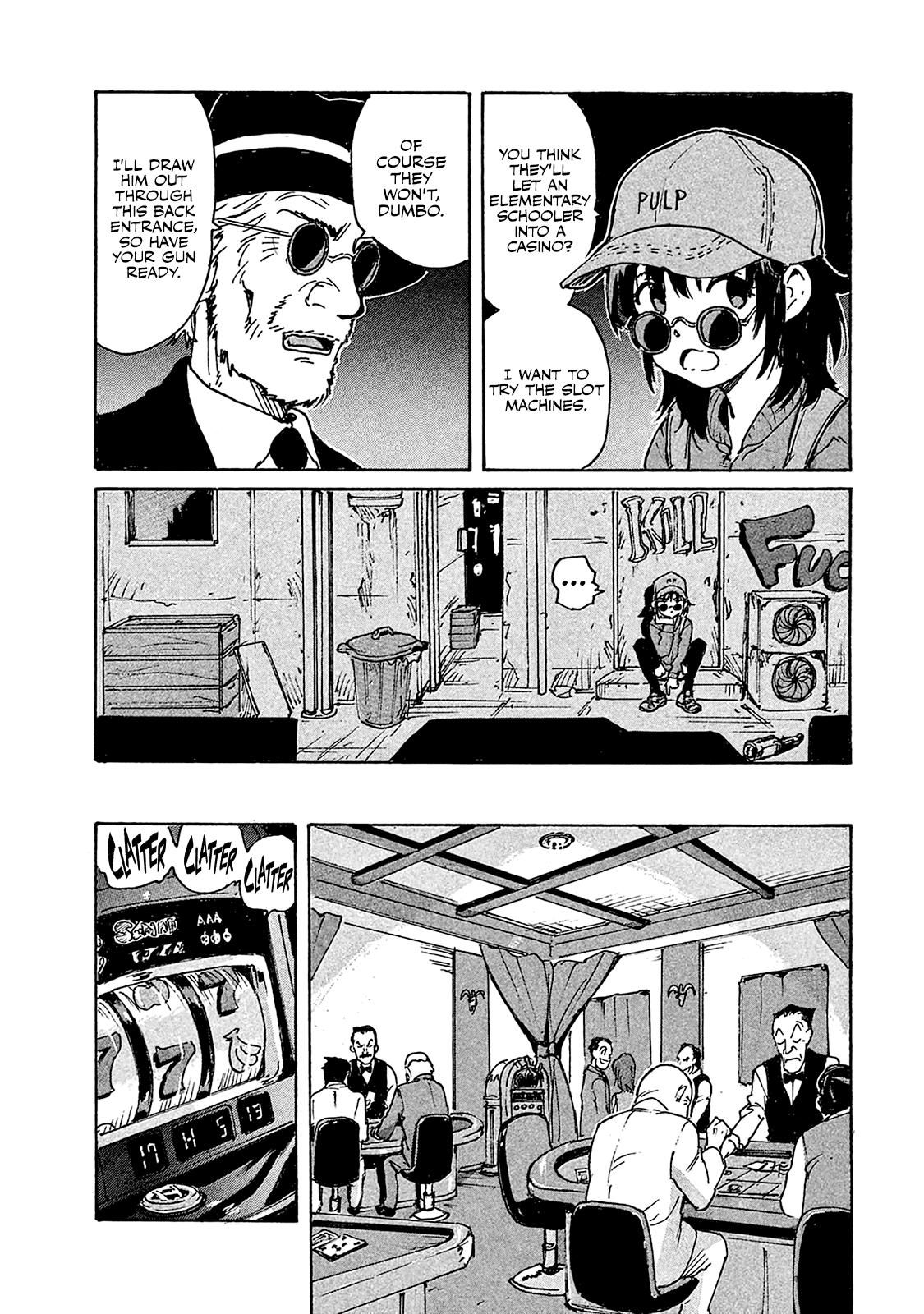 Page 24