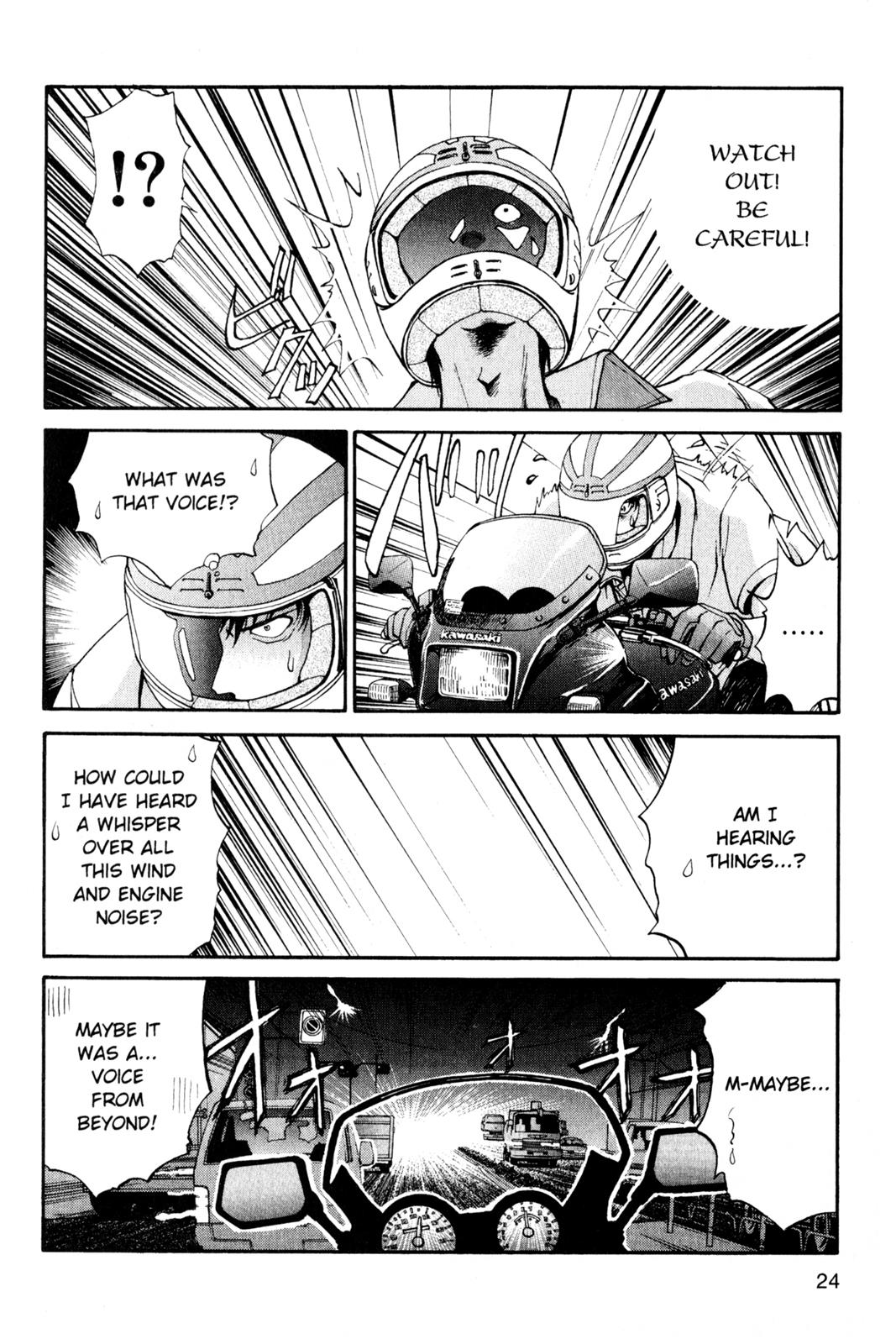 Page 25
