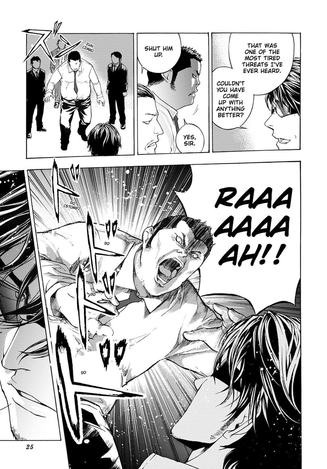 Page 25