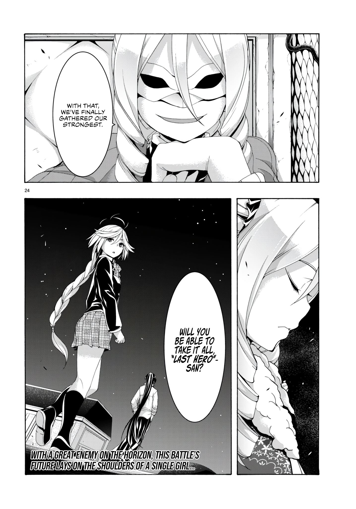 Page 25