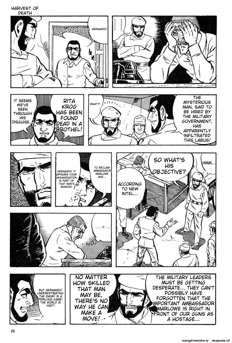 Page 25