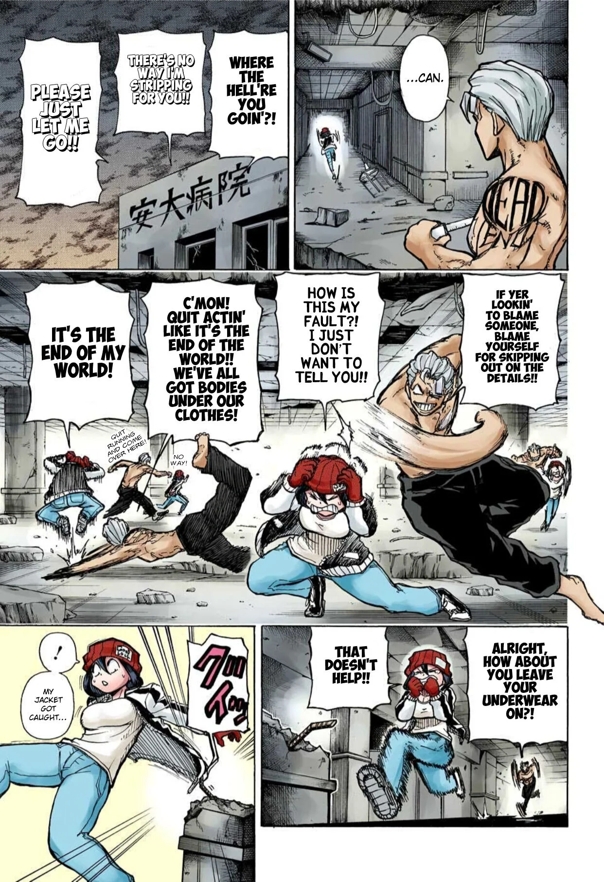 Page 25