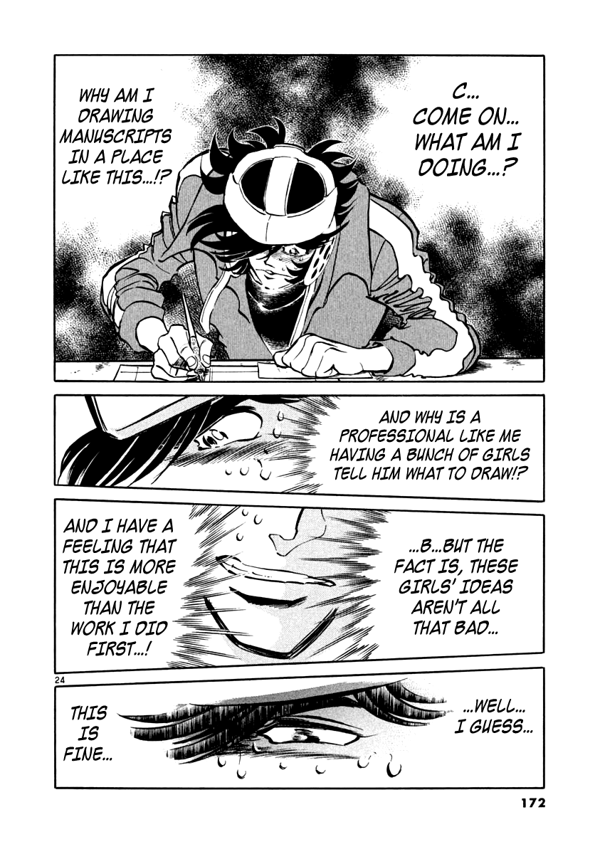 Page 24