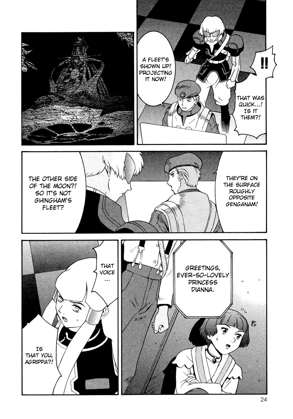 Page 25