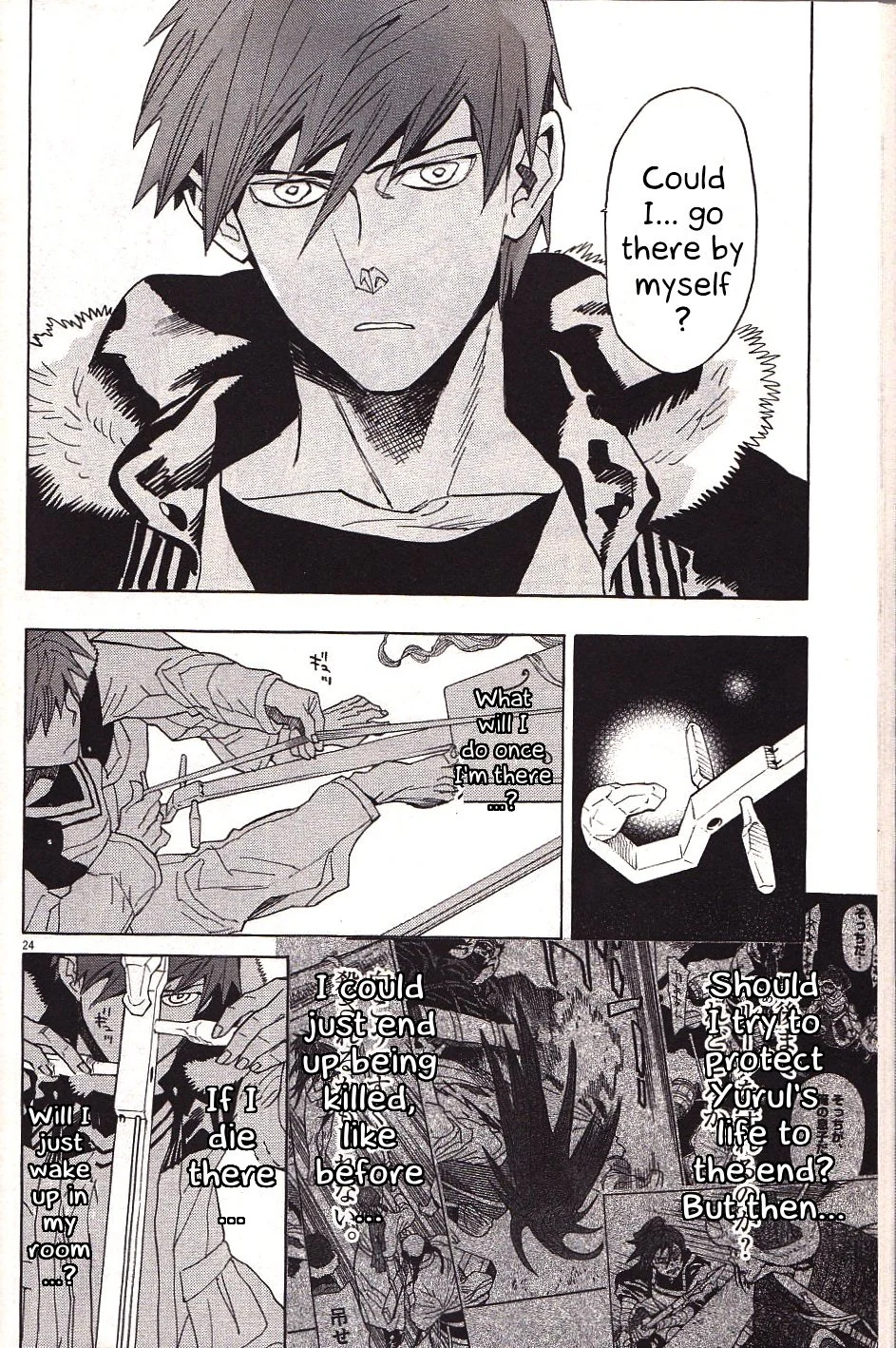 Page 24