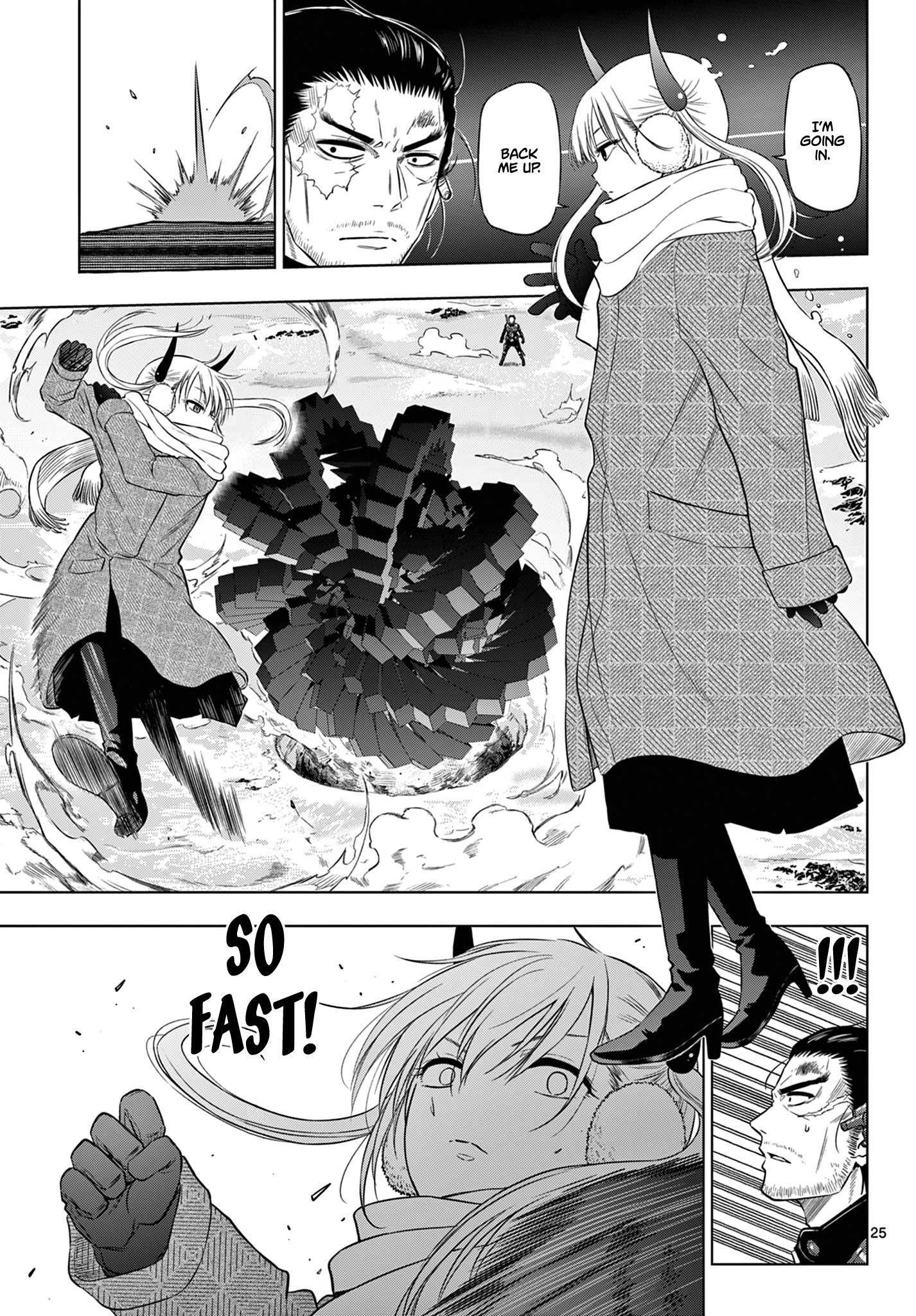 Page 25