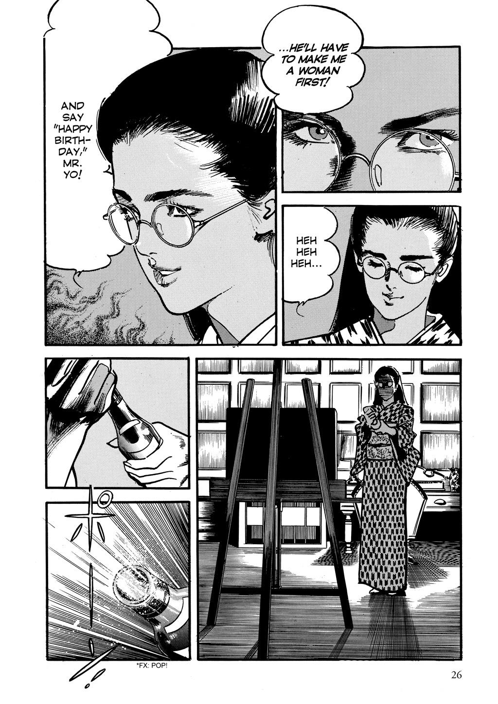 Page 25