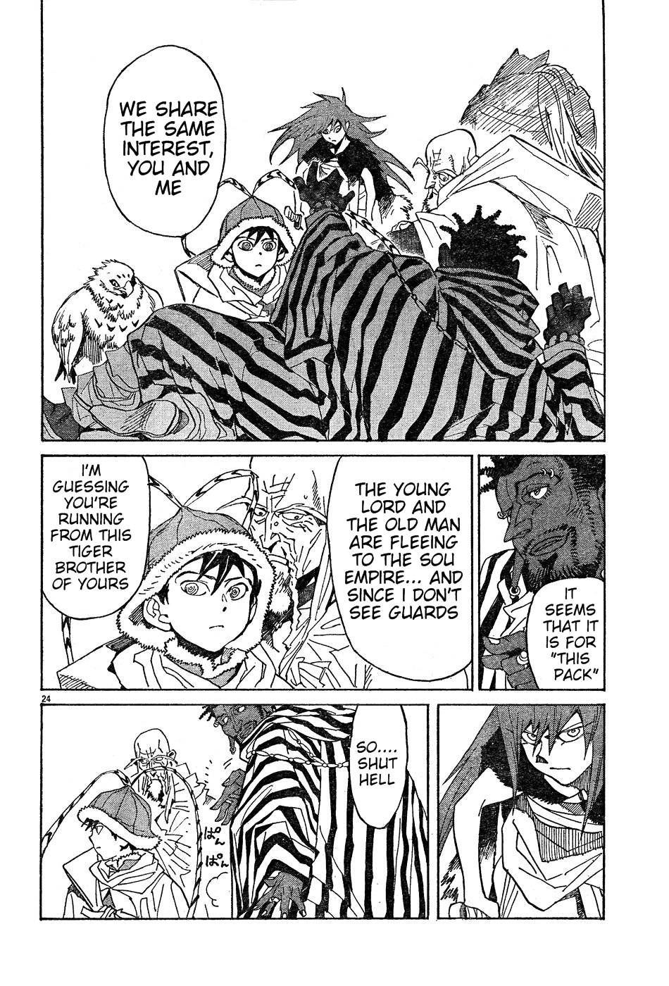 Page 24
