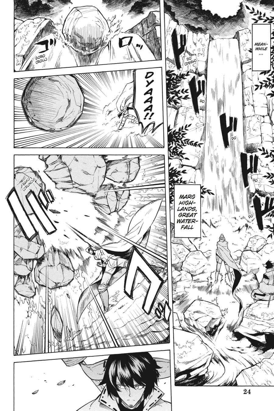Page 25