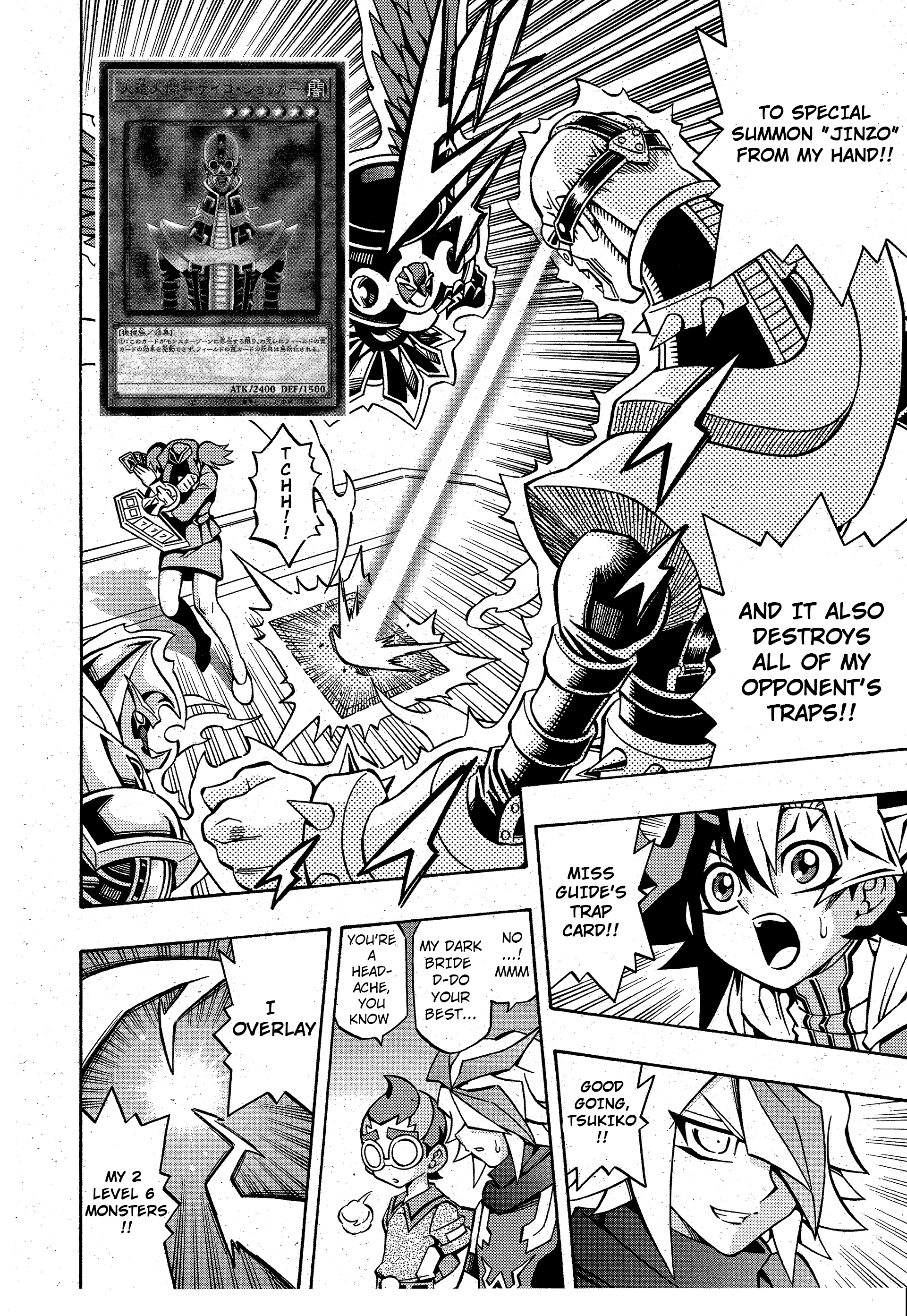 Page 24