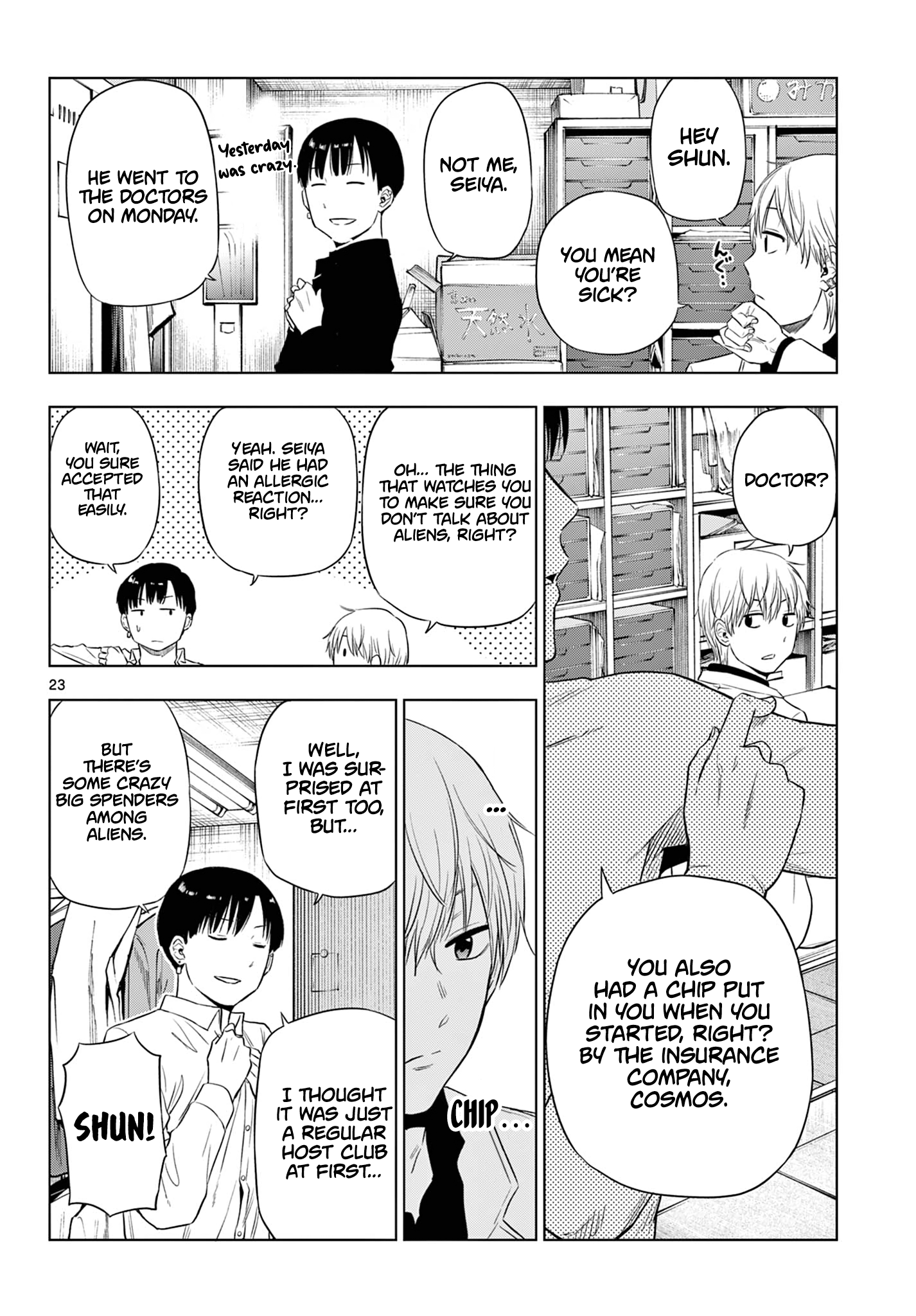 Page 25
