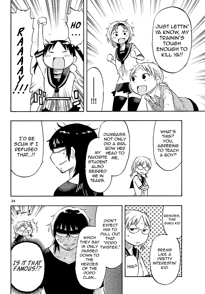 Page 24
