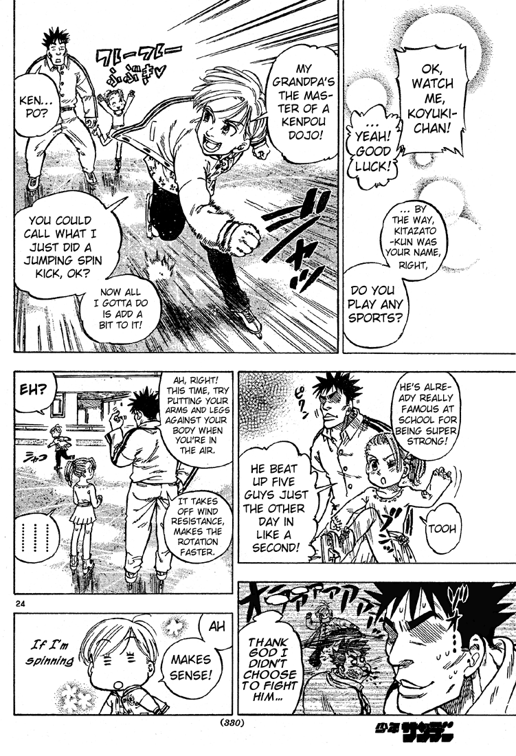 Page 24
