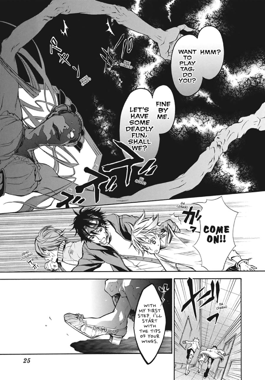 Page 25