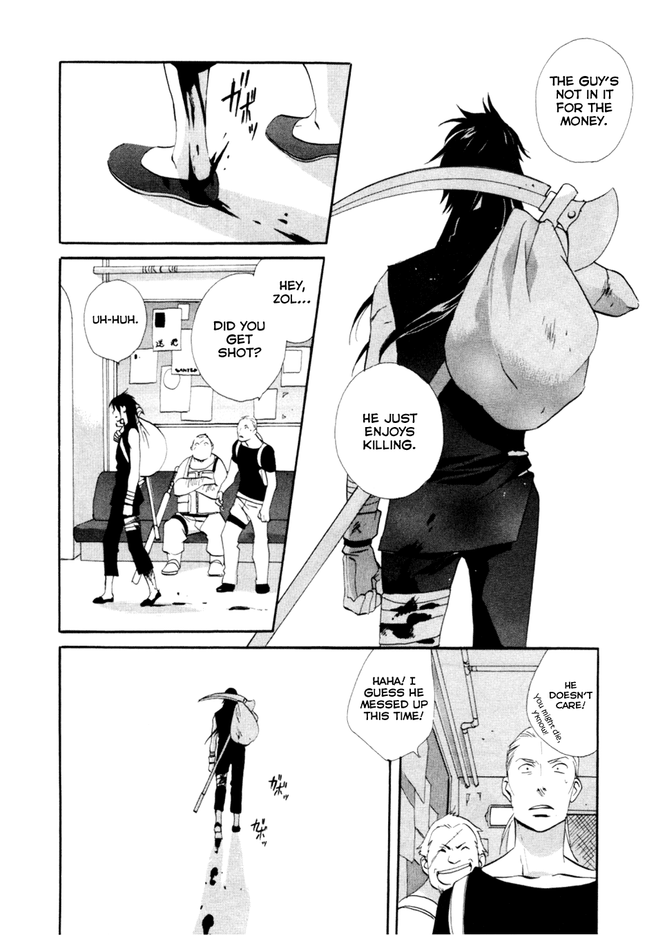 Page 24