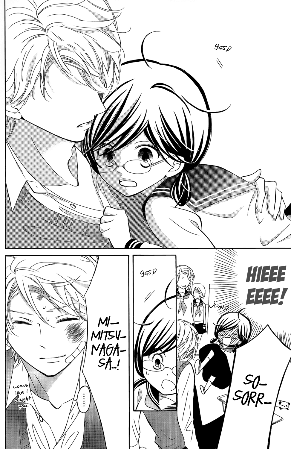 Page 24
