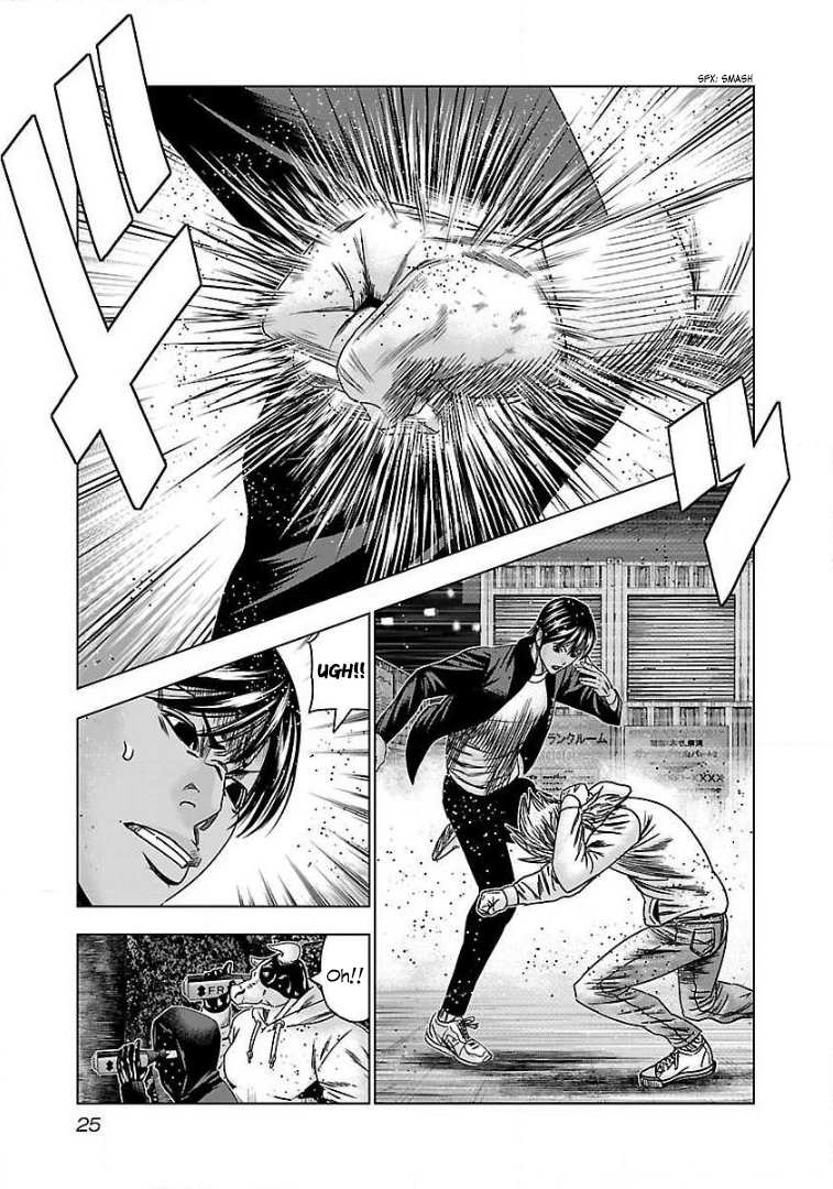 Page 25