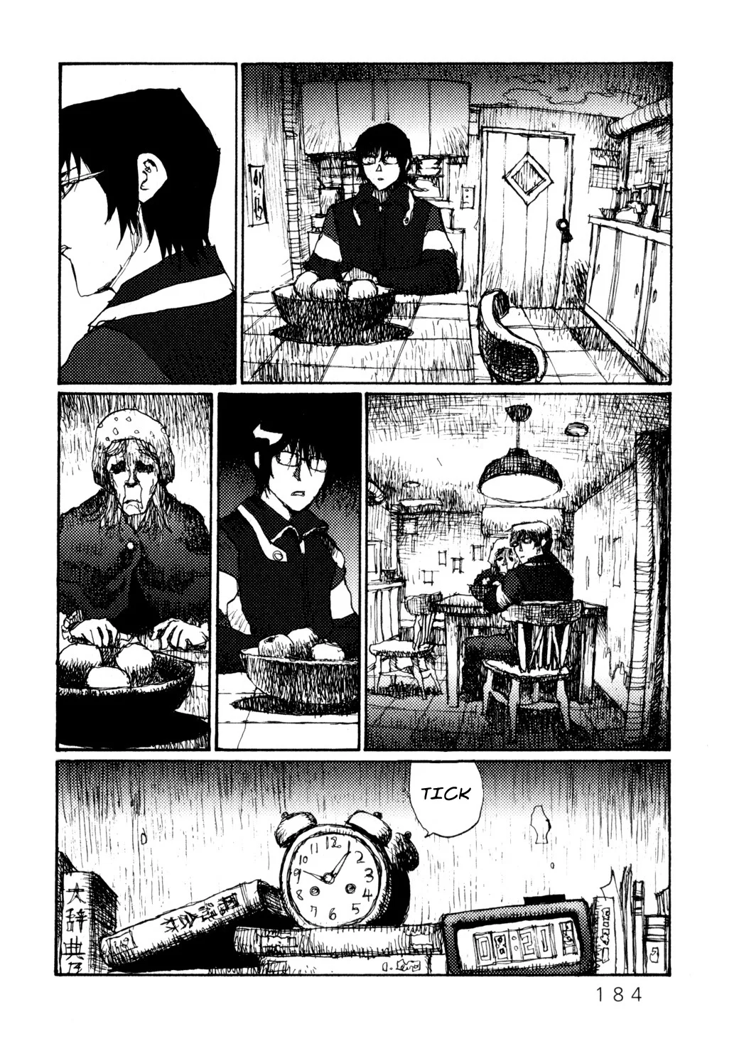 Page 24