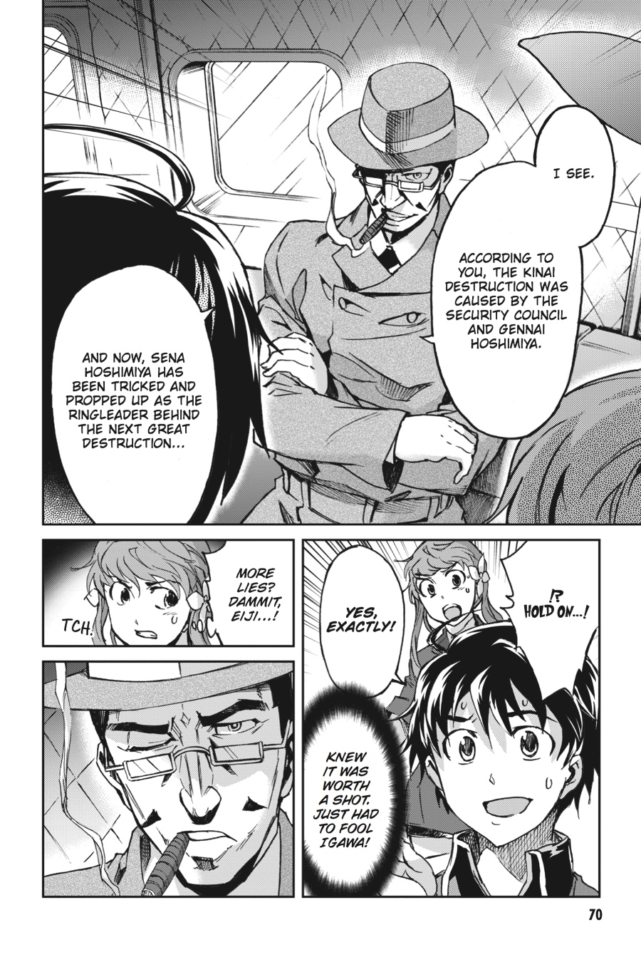Page 25