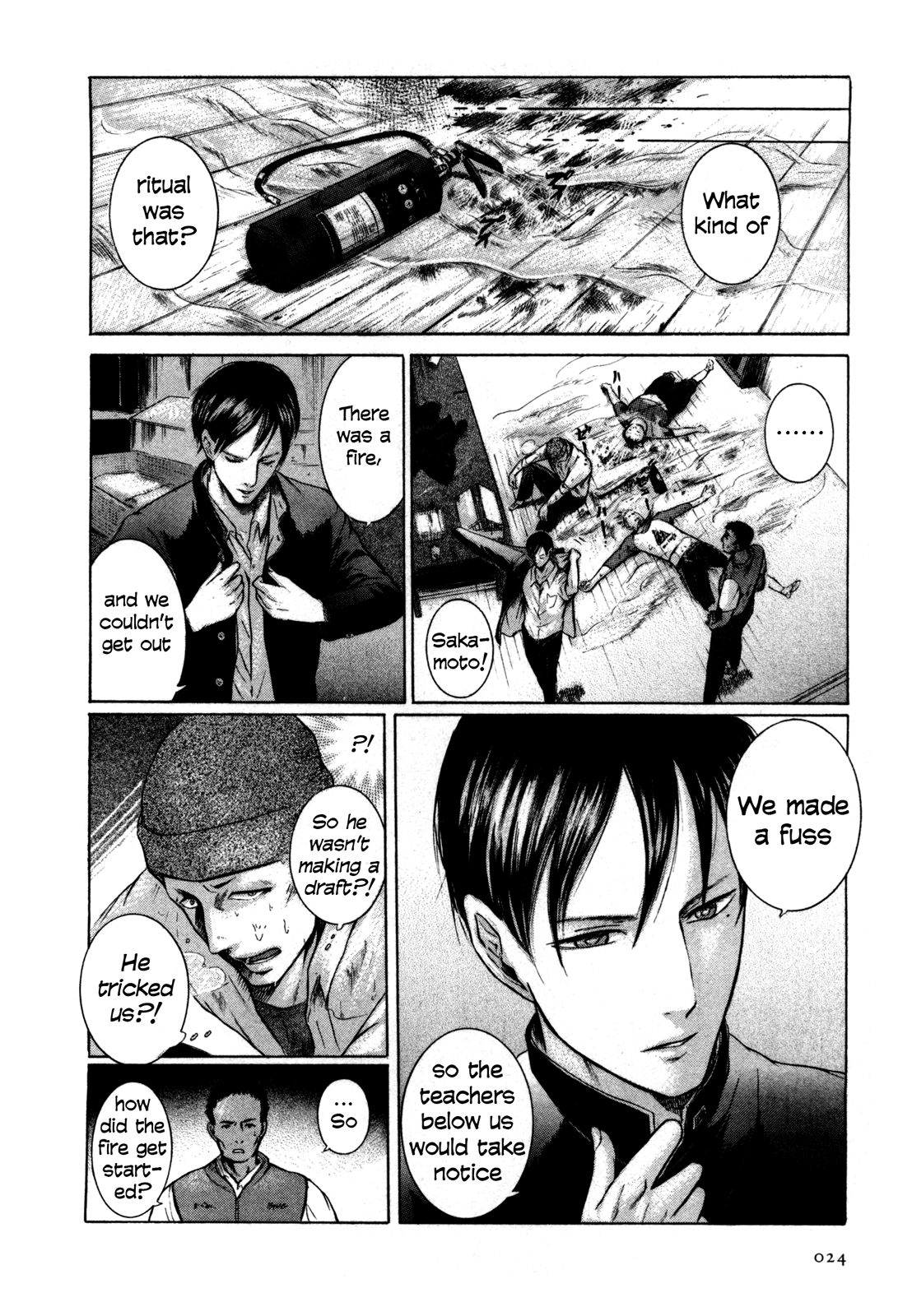 Page 25