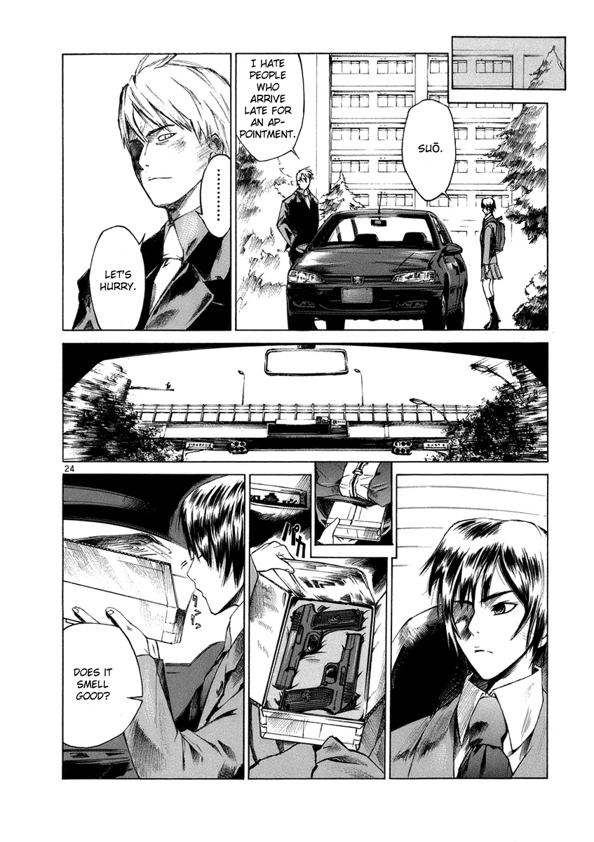 Page 25