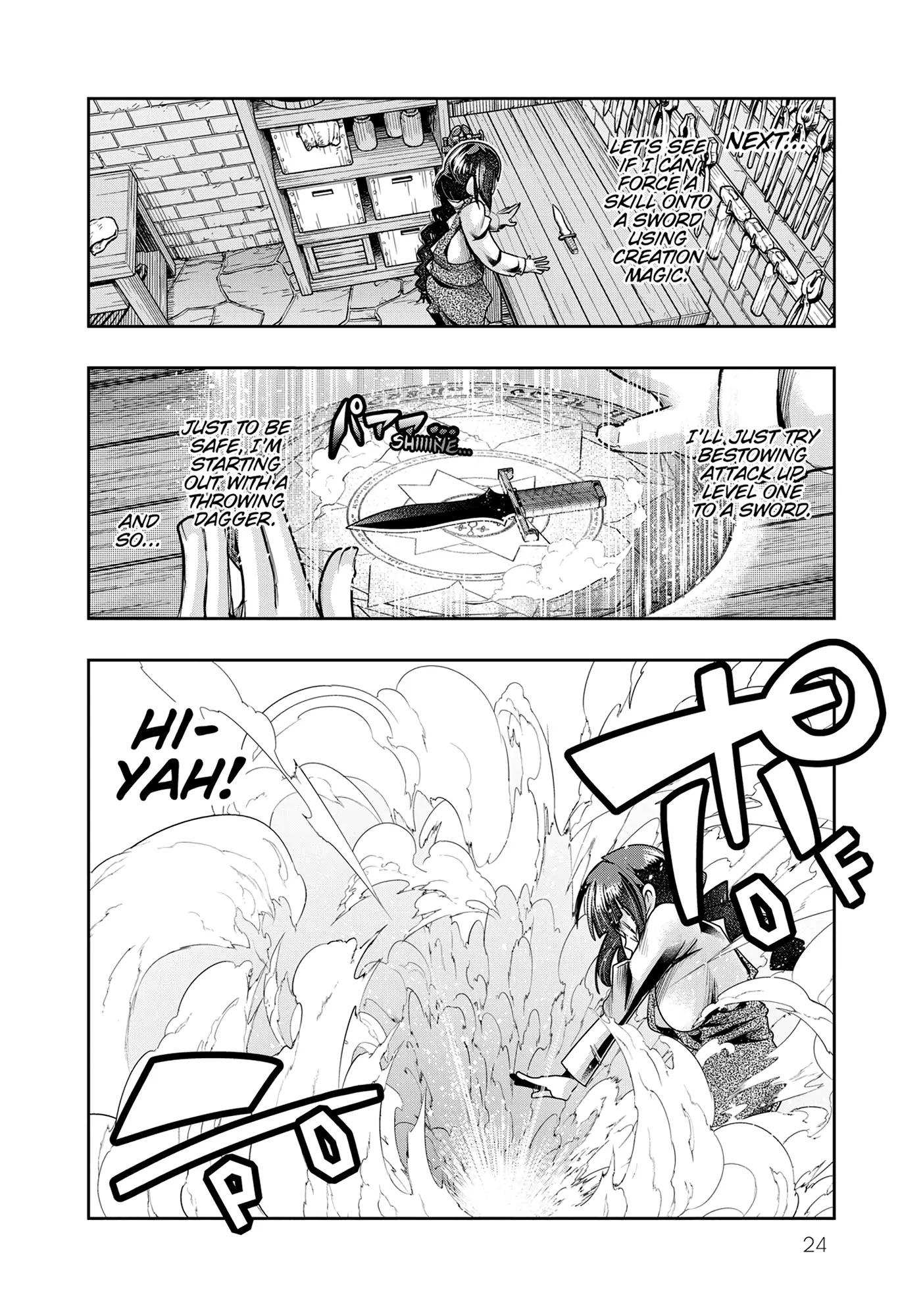 Page 25
