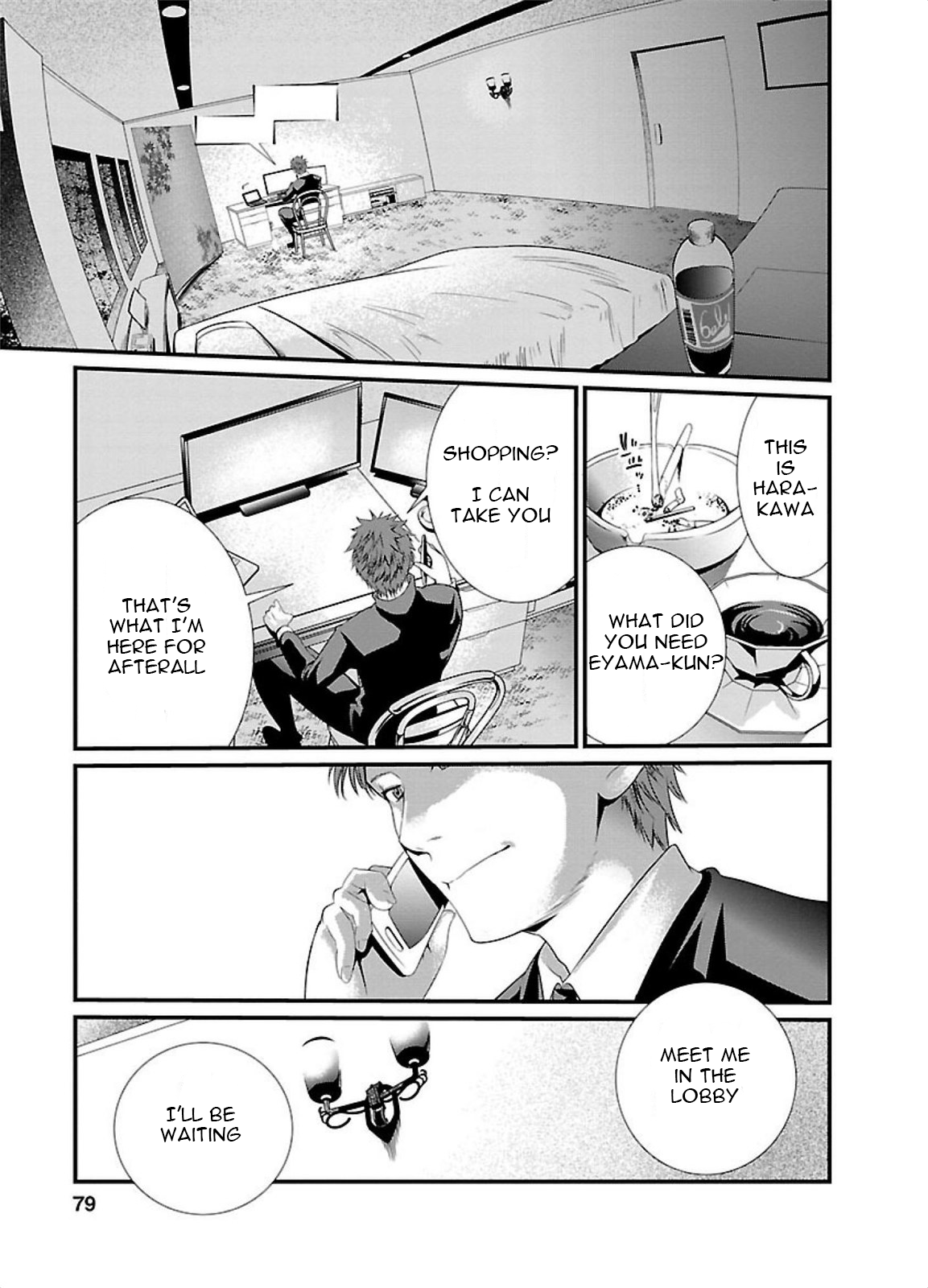 Page 24