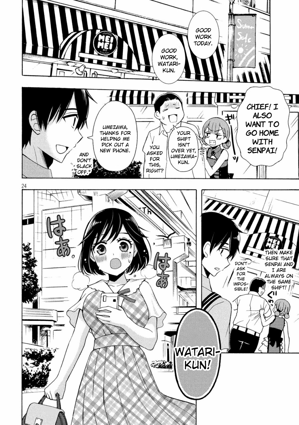 Page 24