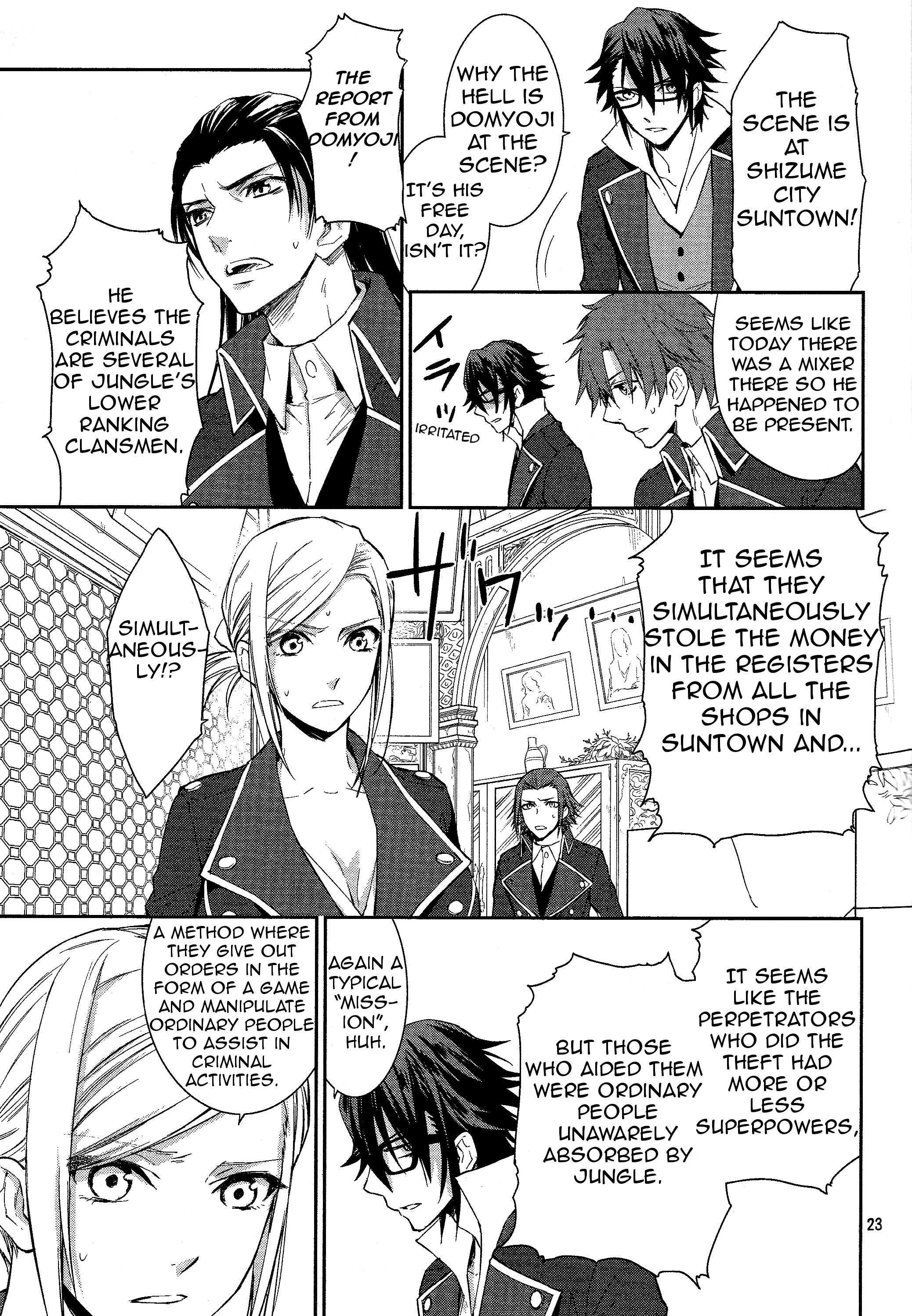 Page 24