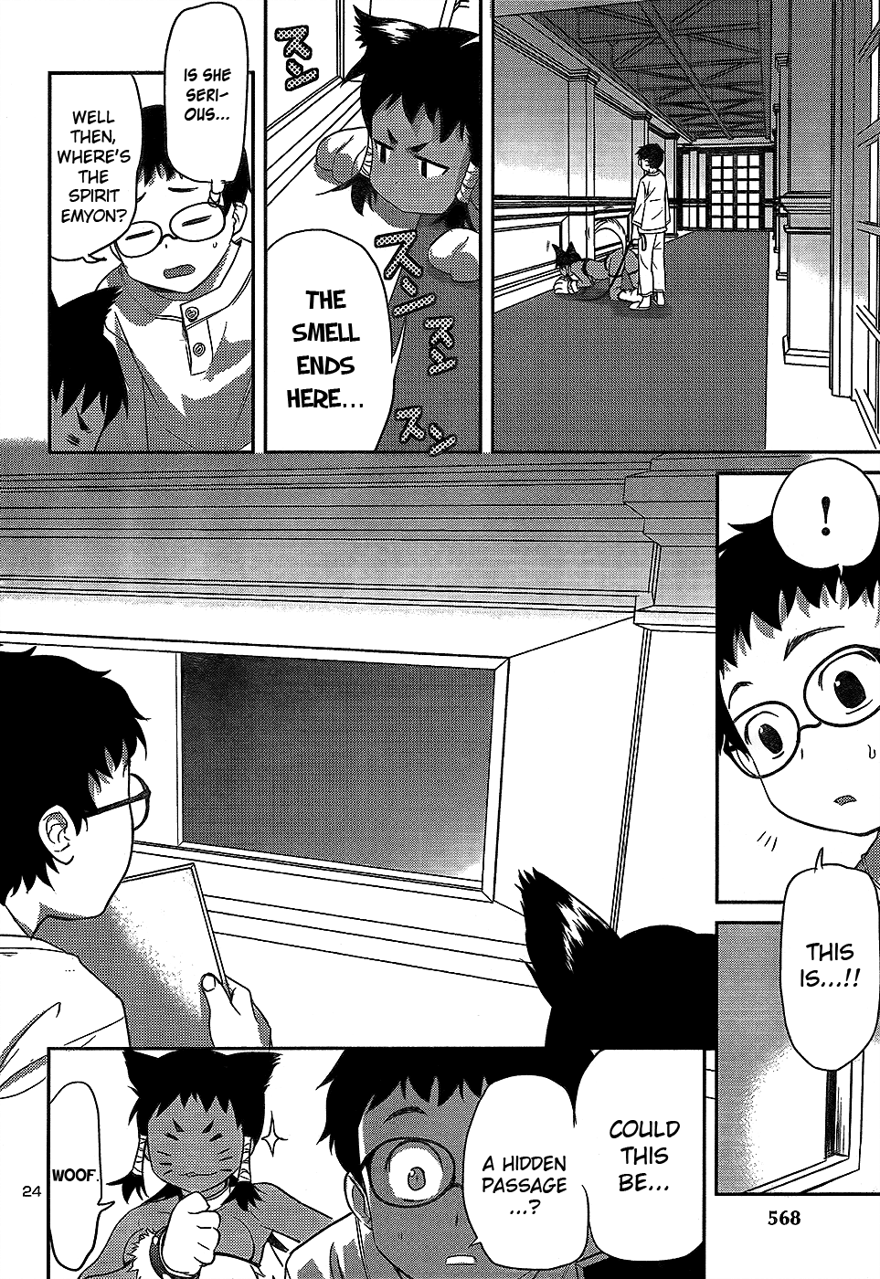 Page 24