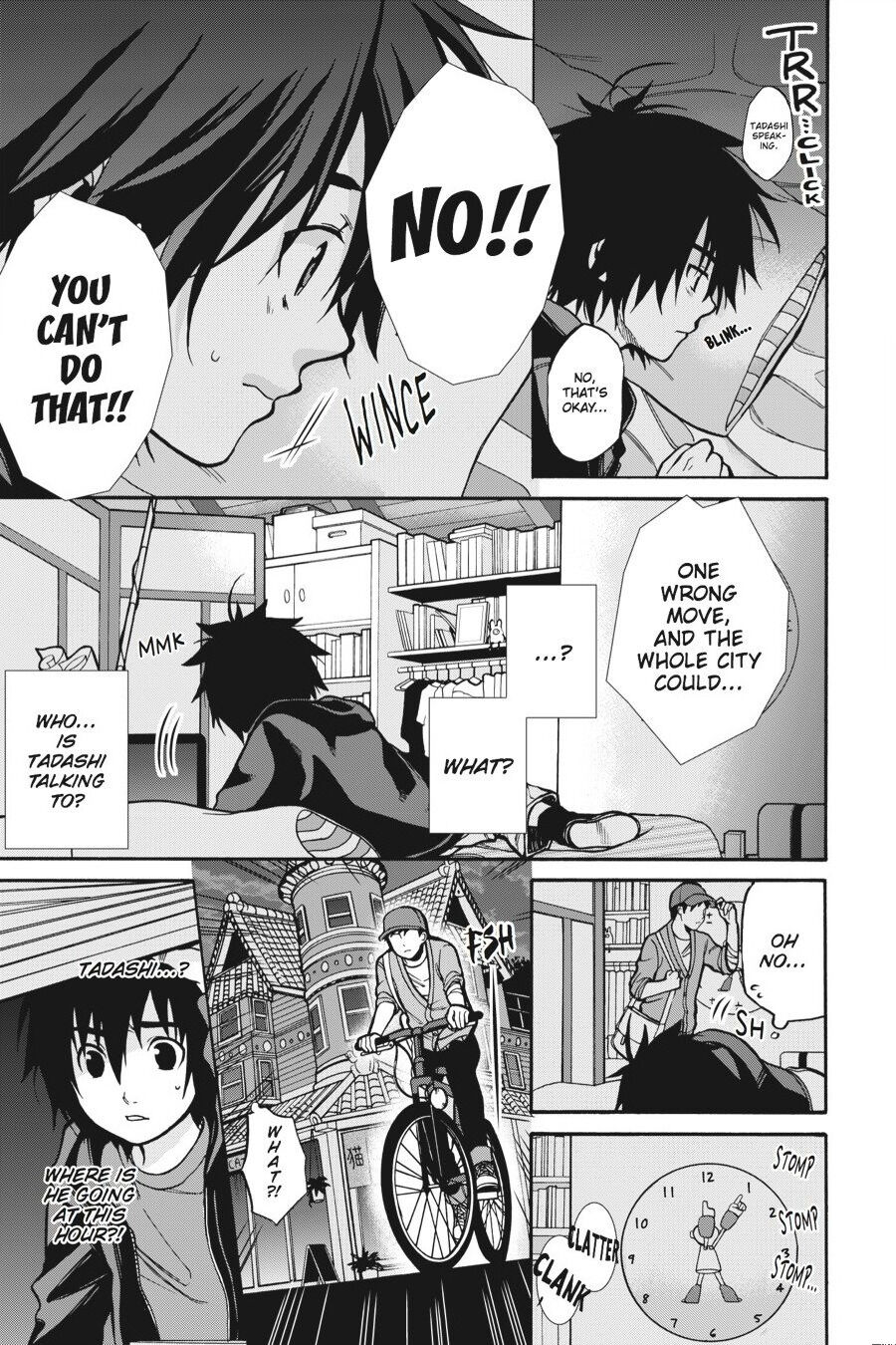 Page 25