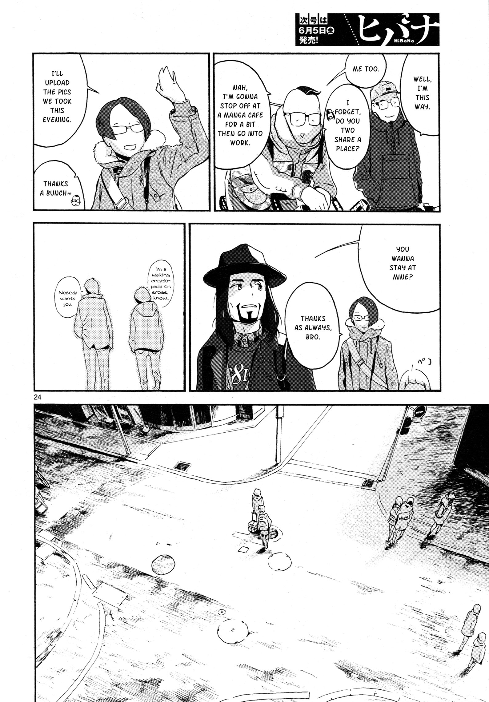 Page 24