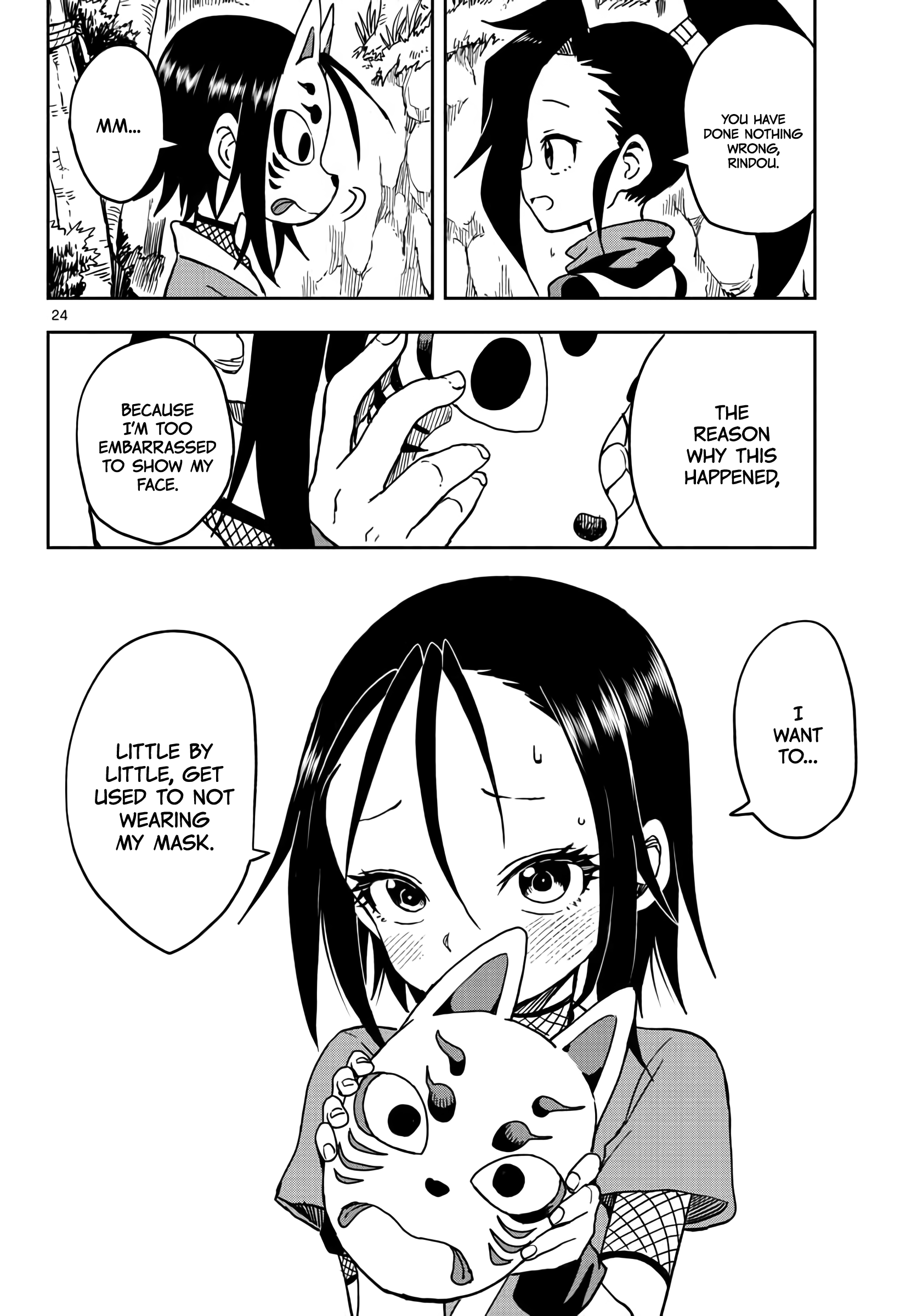 Page 24