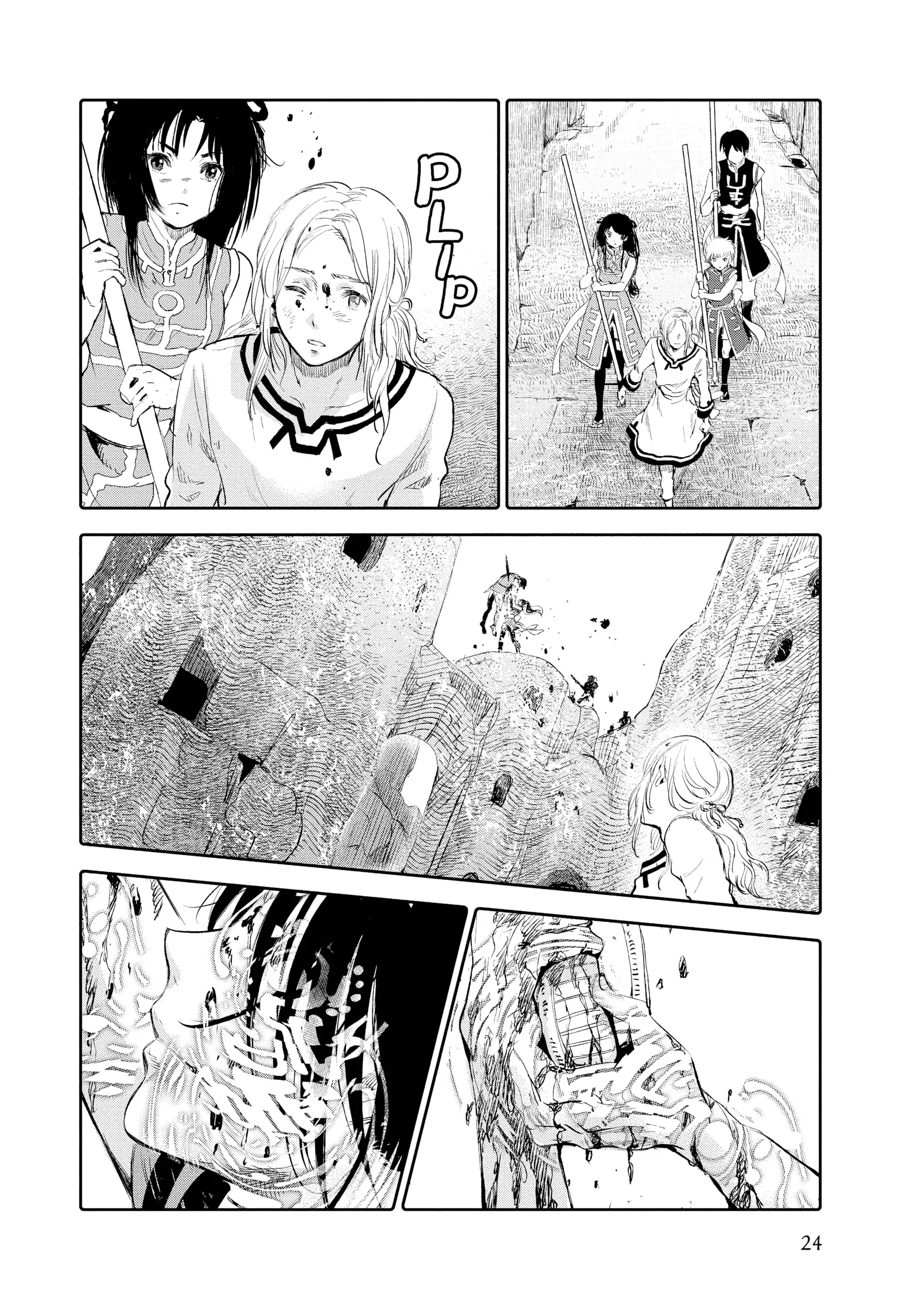 Page 25
