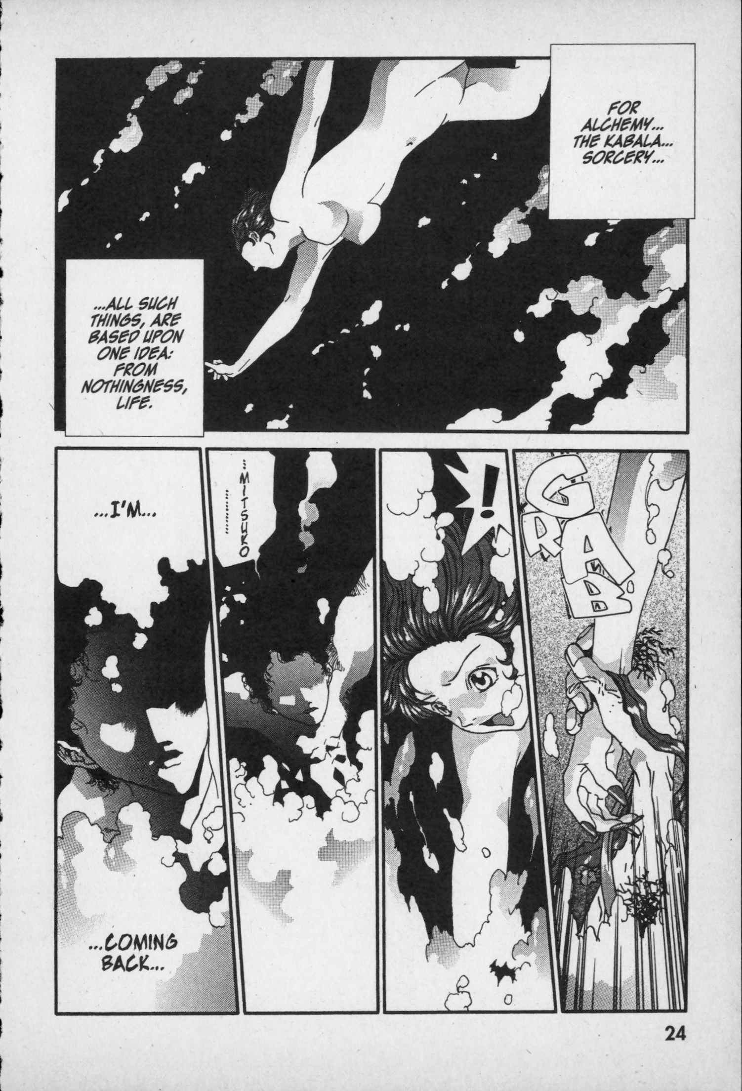 Page 25