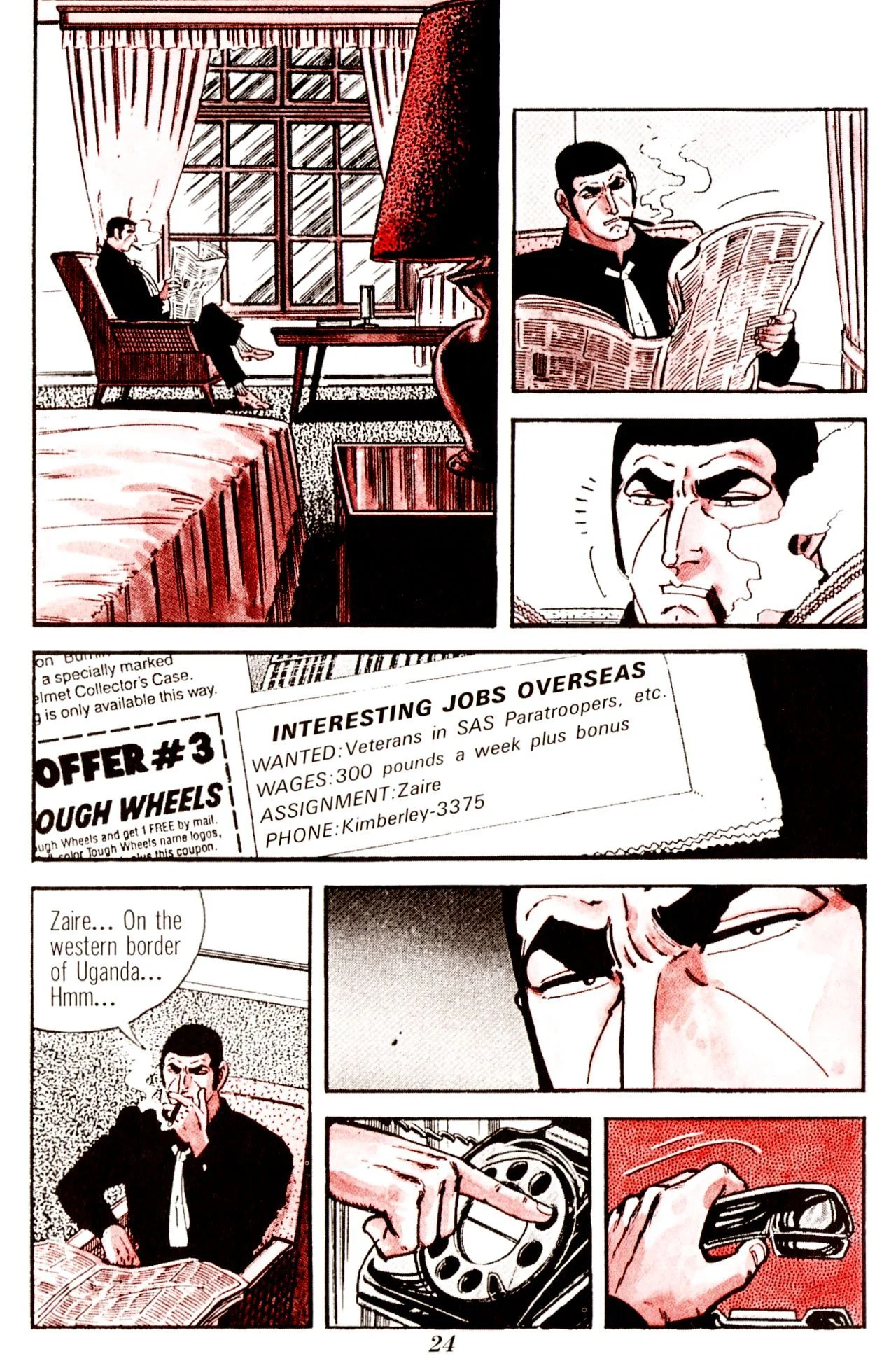 Page 25