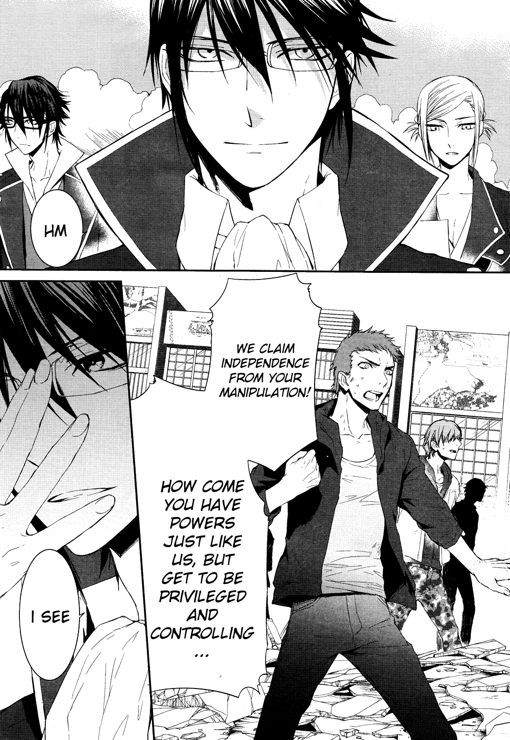 Page 24