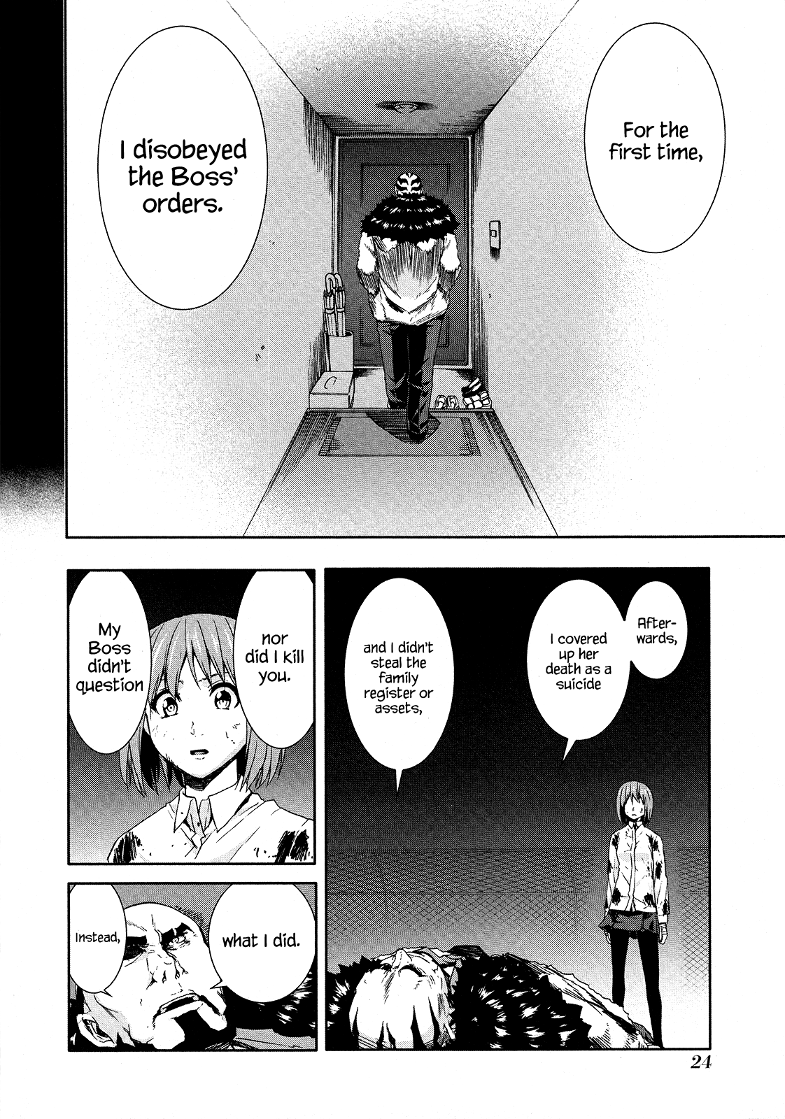 Page 24