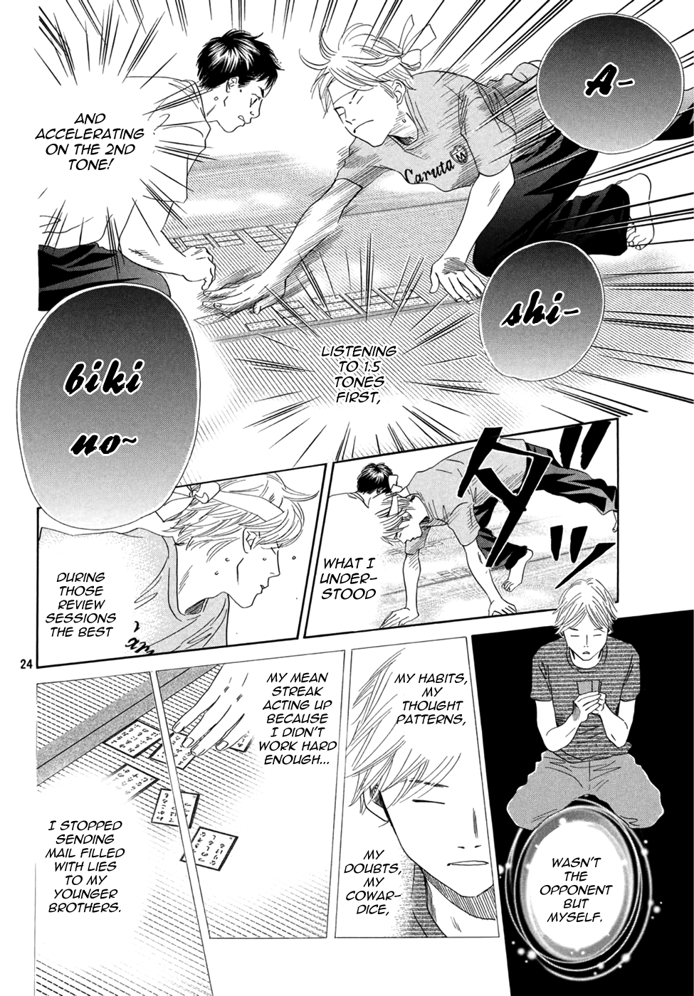Page 24