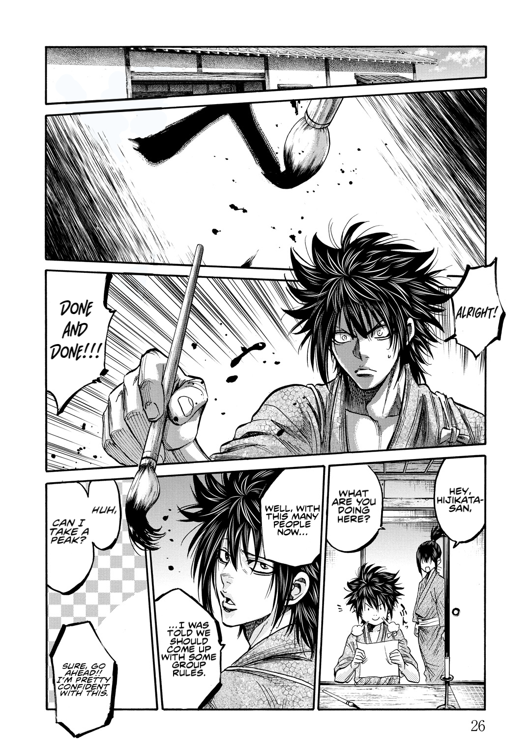 Page 25