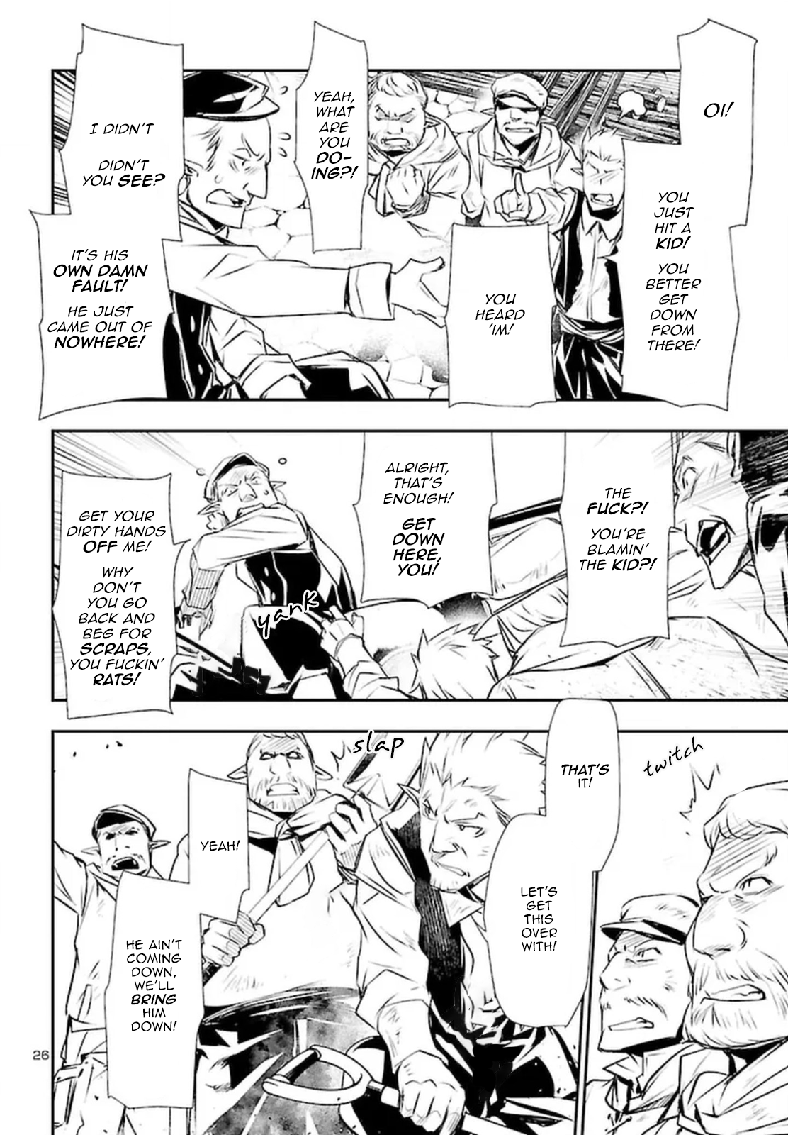 Page 25