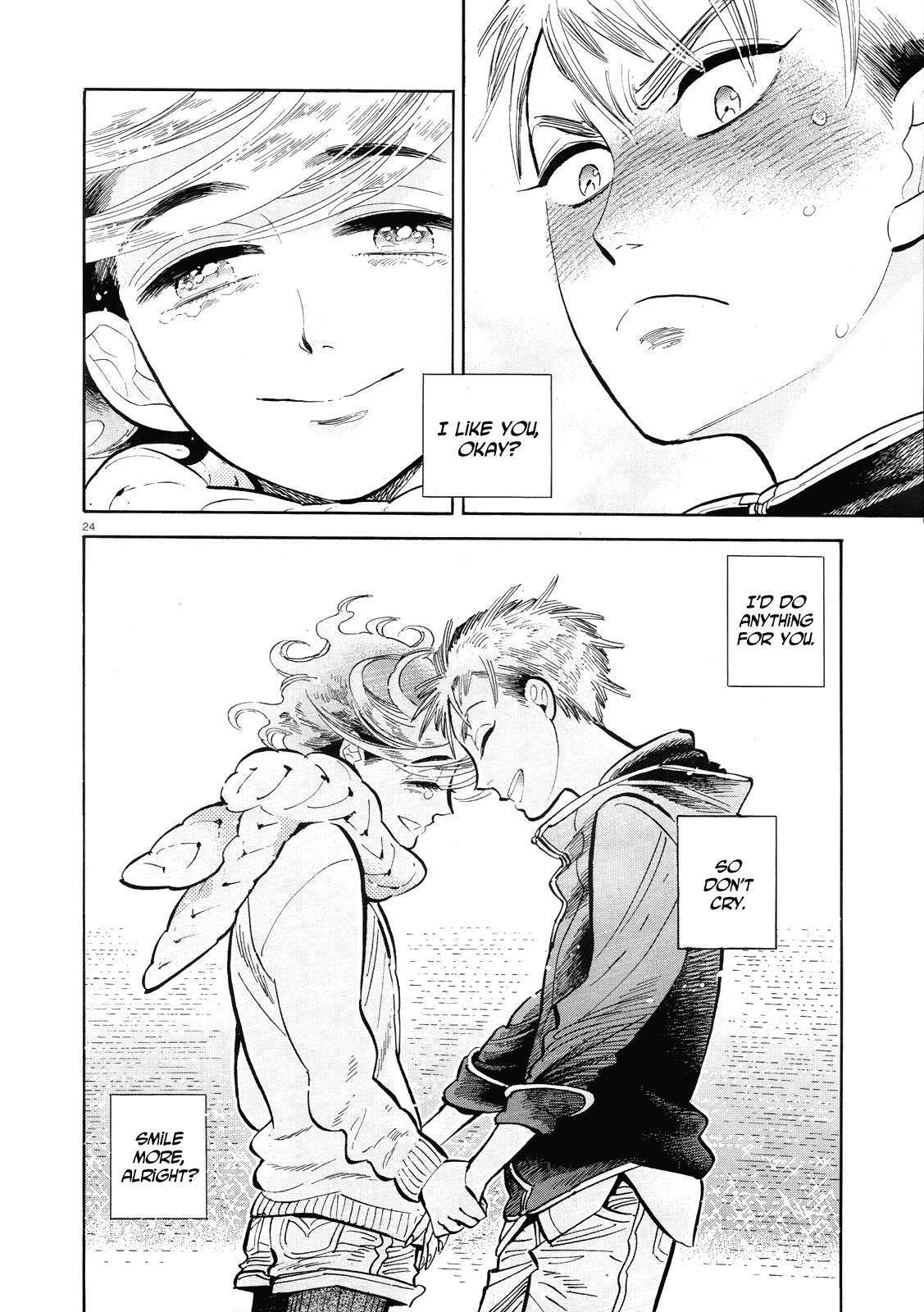 Page 24