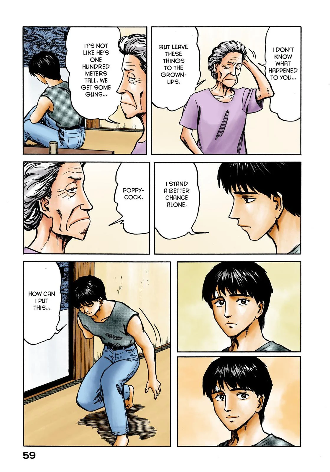 Page 25