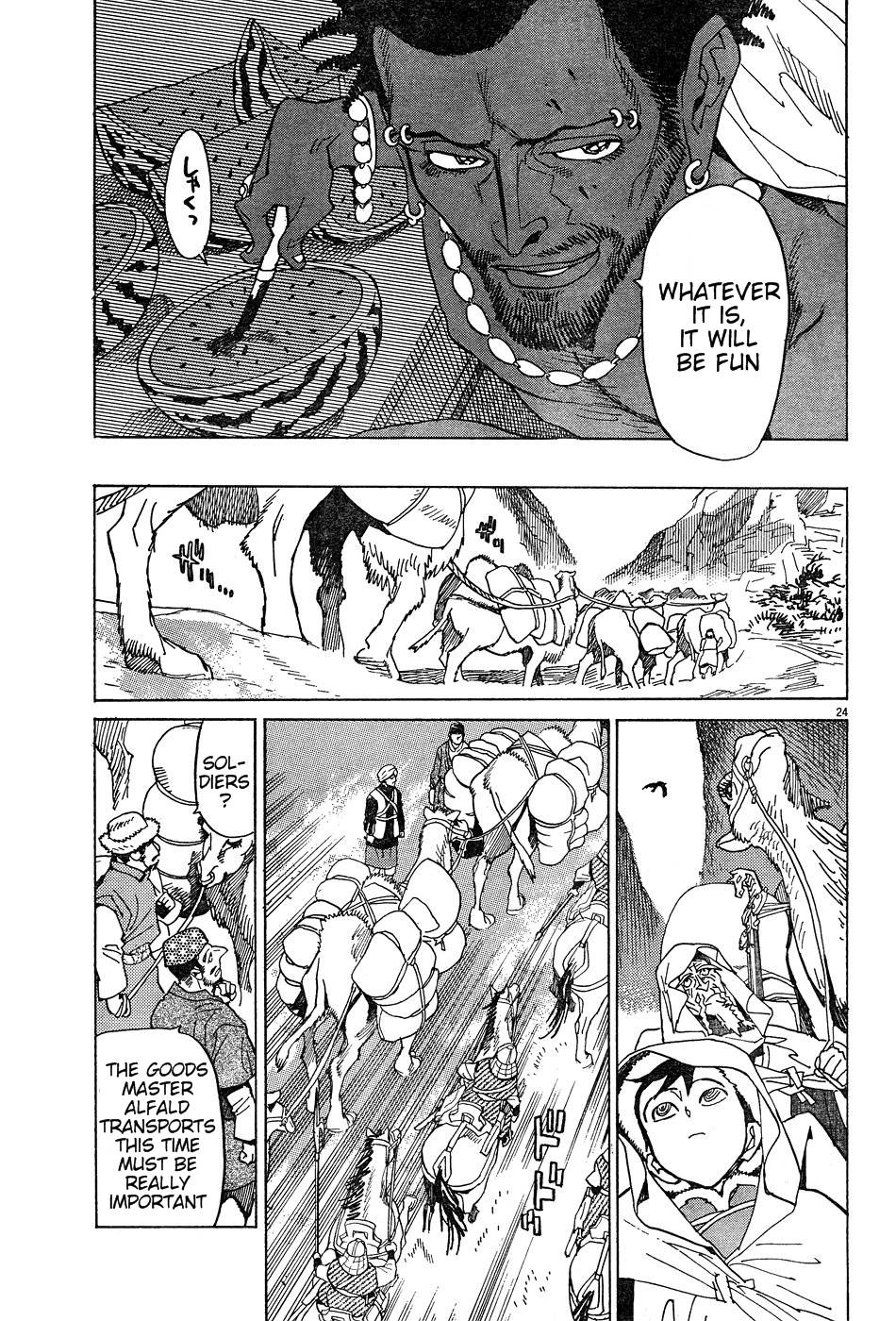 Page 24
