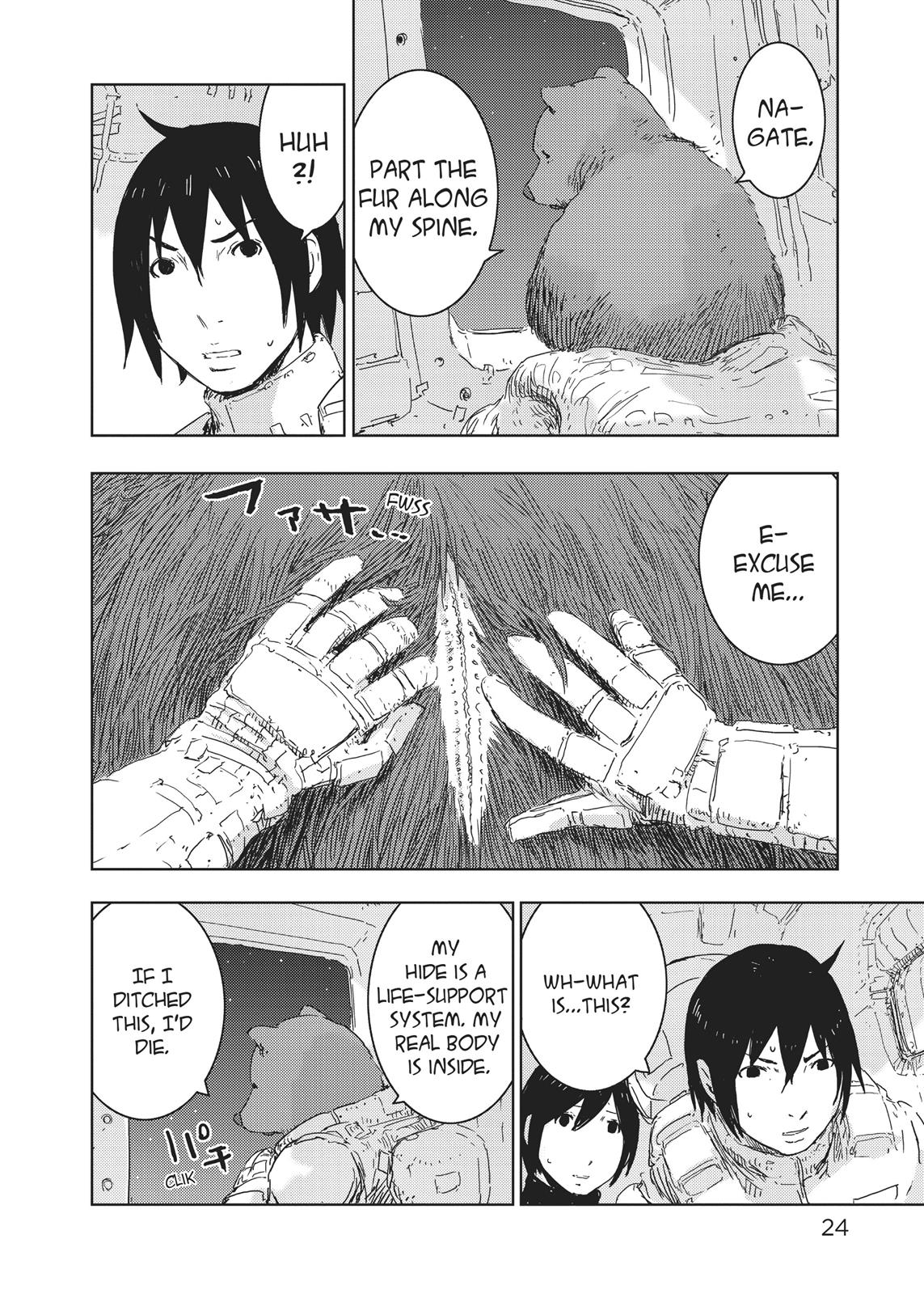 Page 25