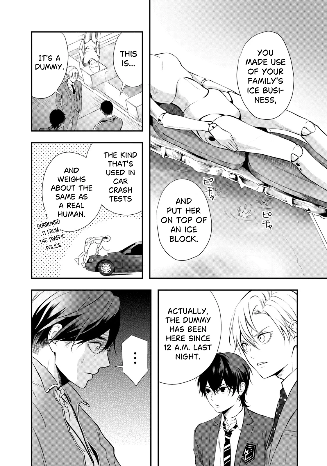 Page 25