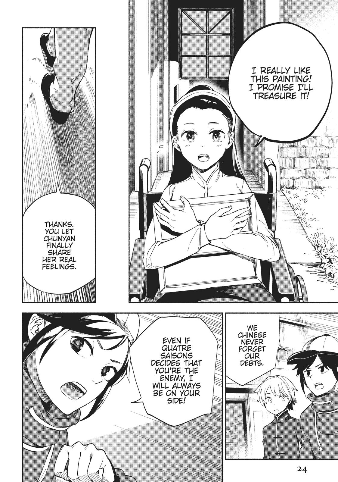 Page 25
