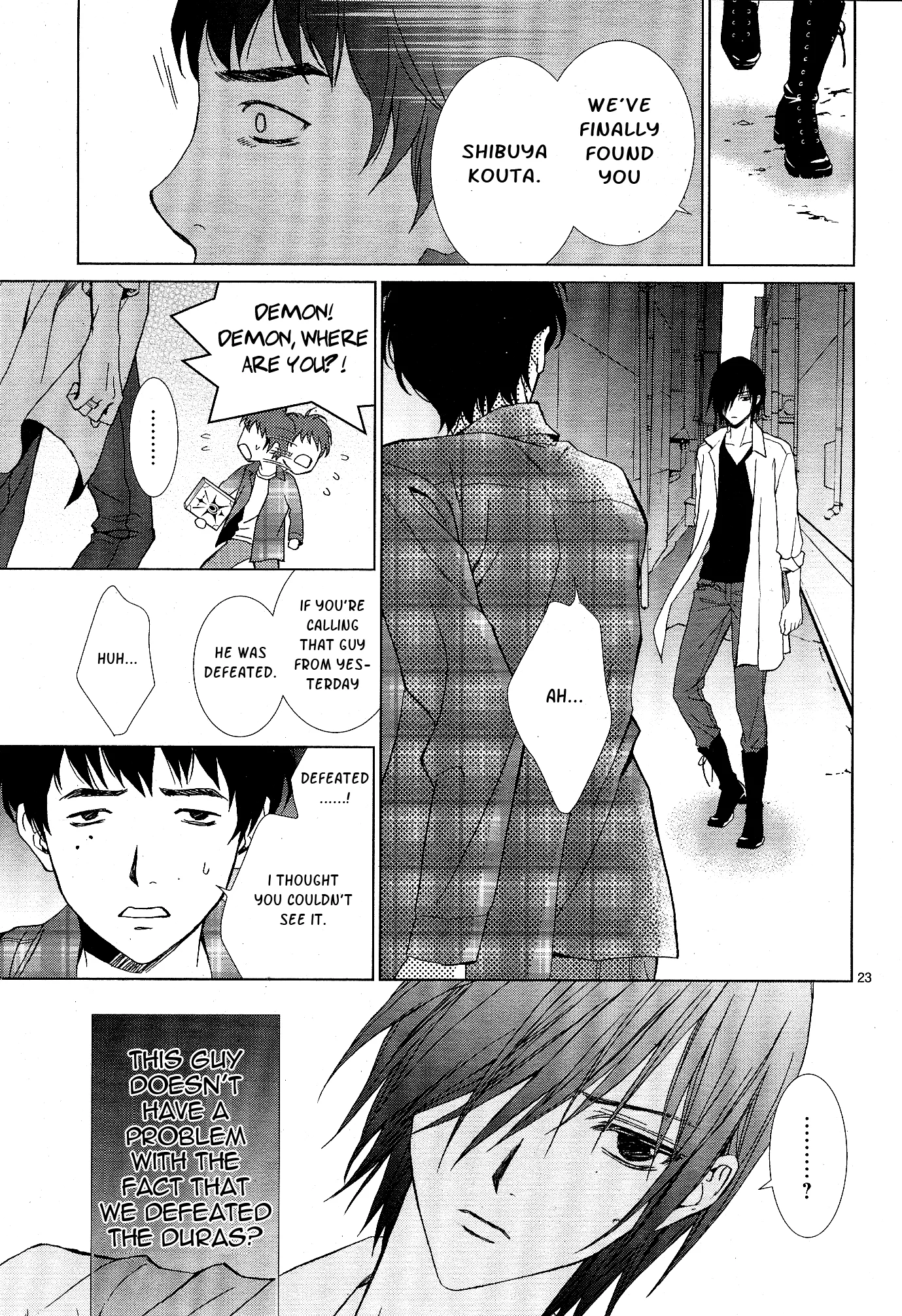 Page 25