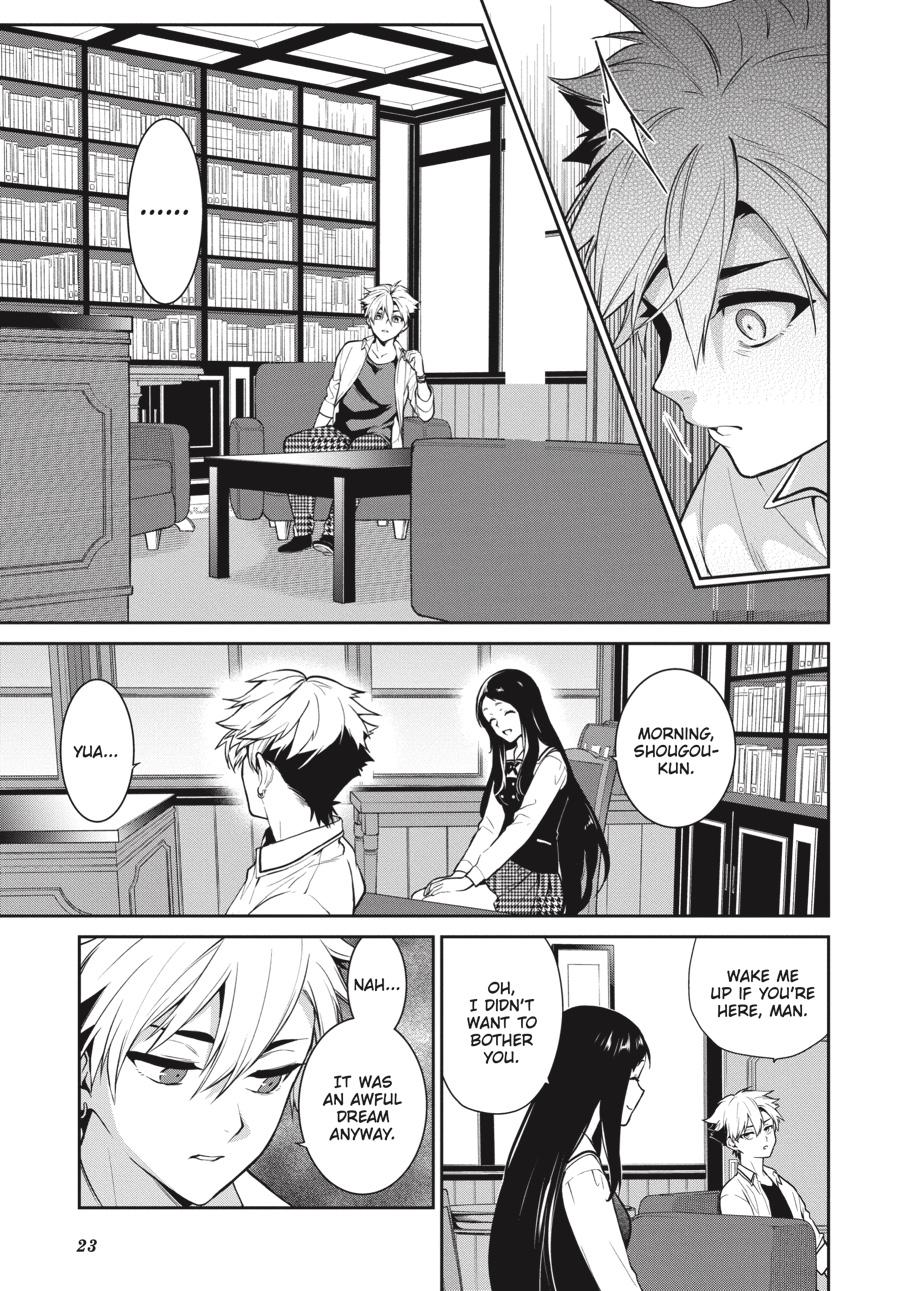 Page 25